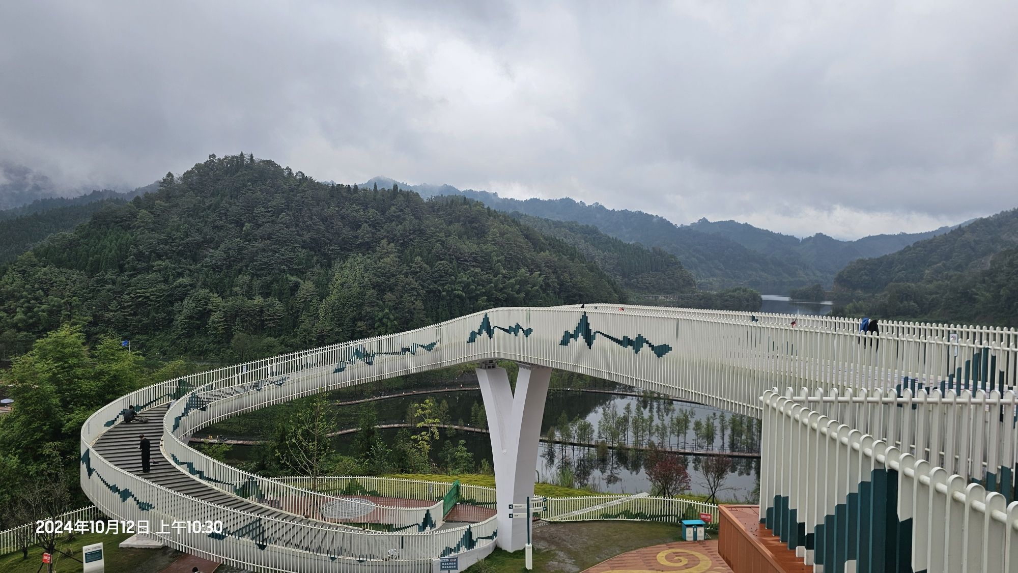 湔氐镇龙门之巅1号公路起点旅行图片 3