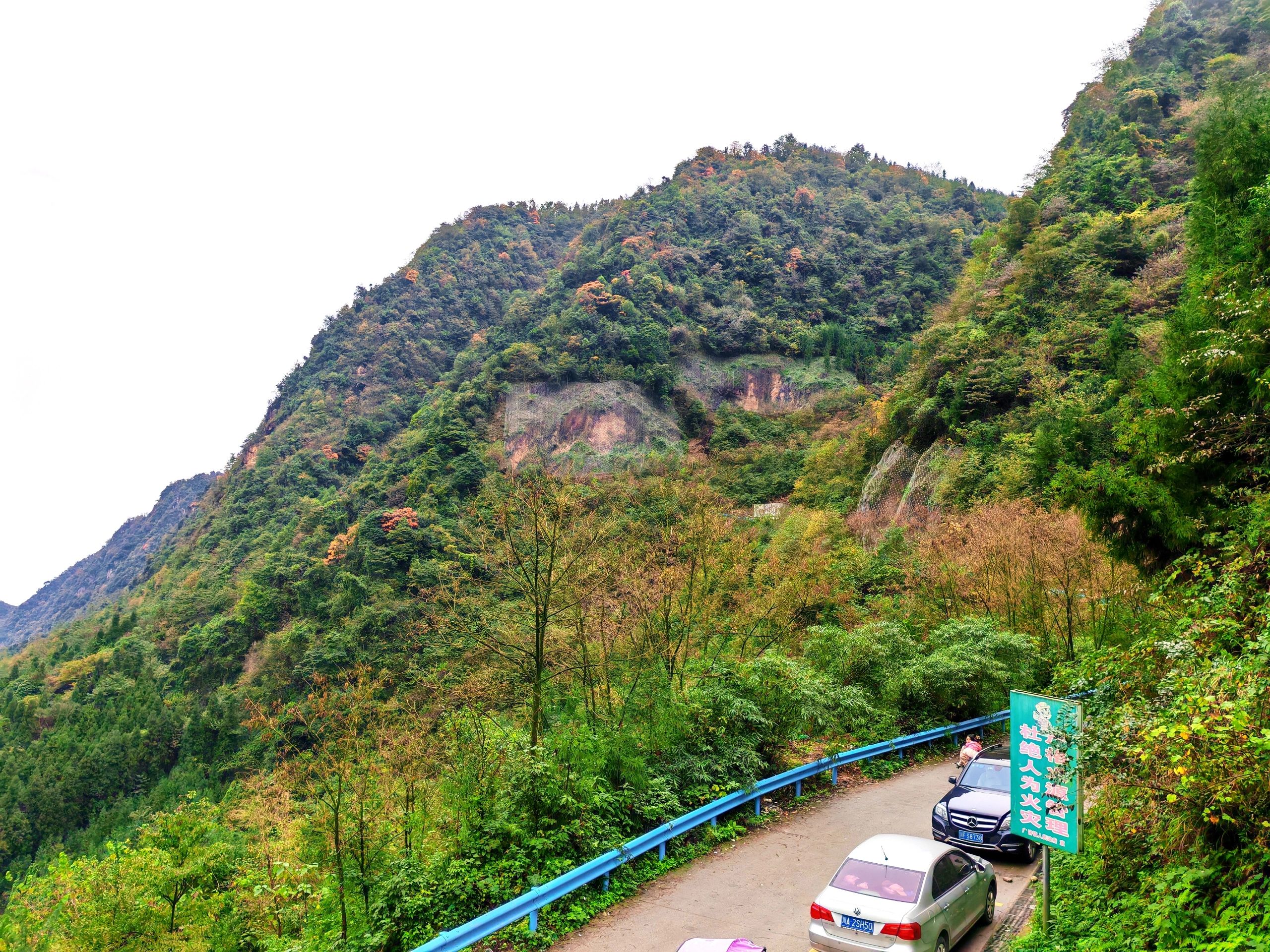 湔氐镇龙门之巅1号公路起点旅行图片 3