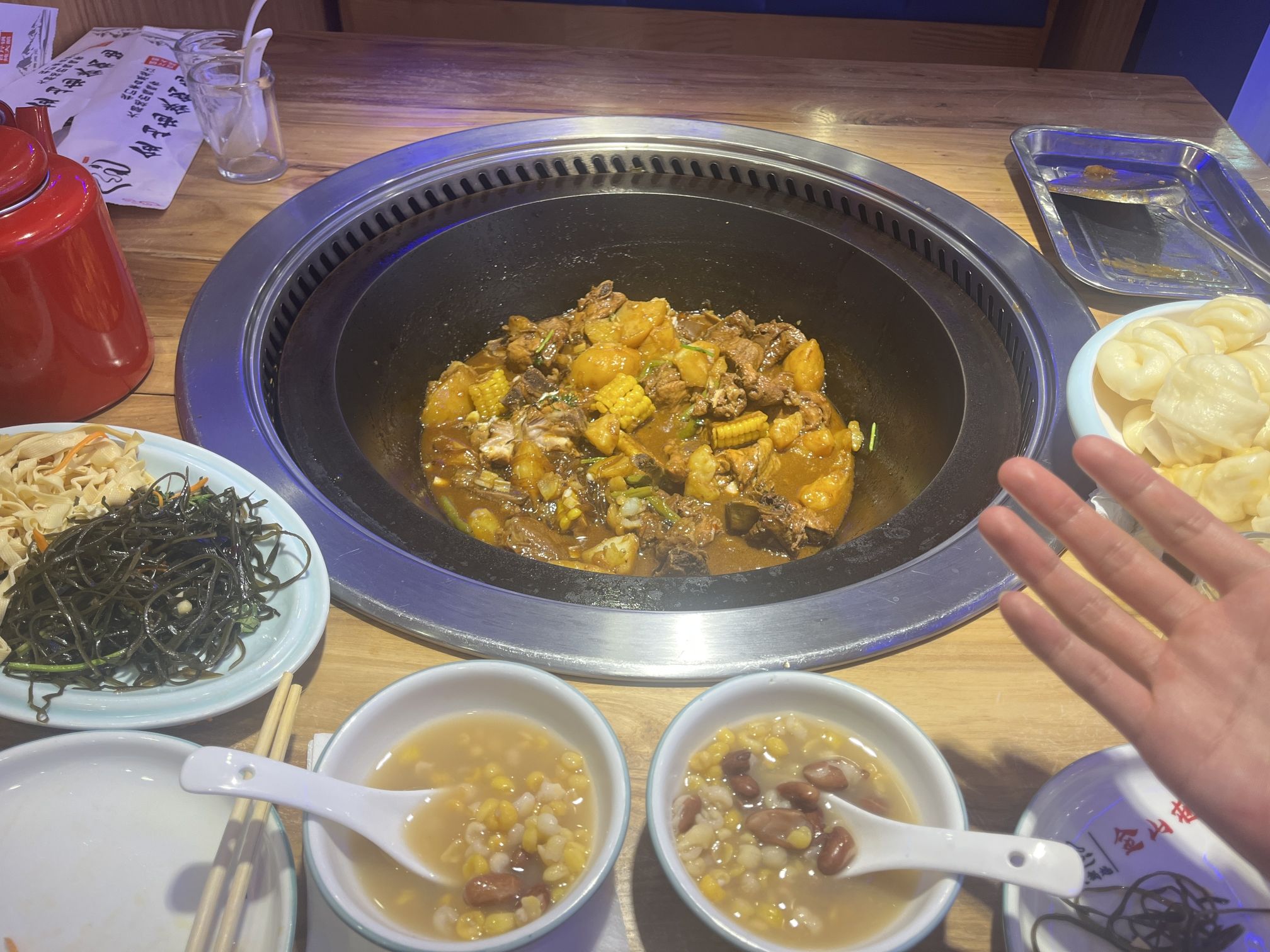 金山屯铁锅炖(天成店)