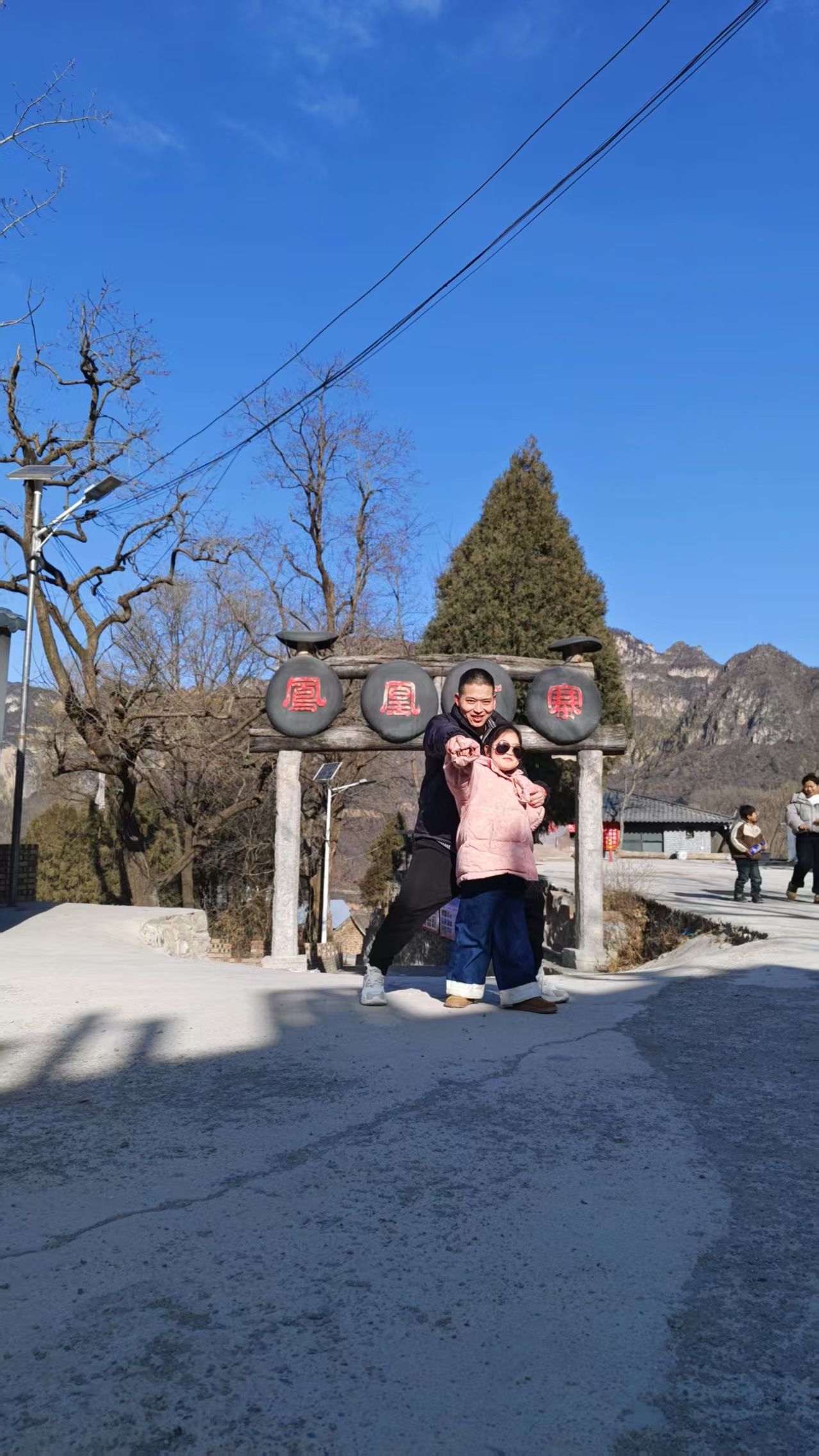 凤凰古寨旅行图片 2