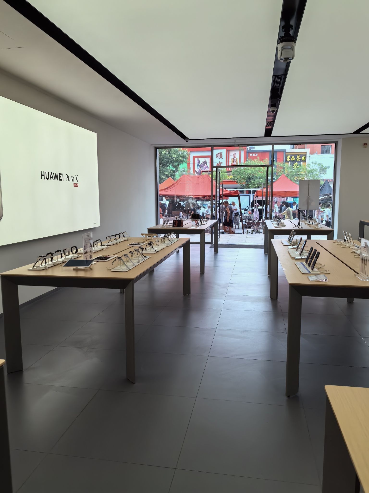 华为授权体验店(商贸城)