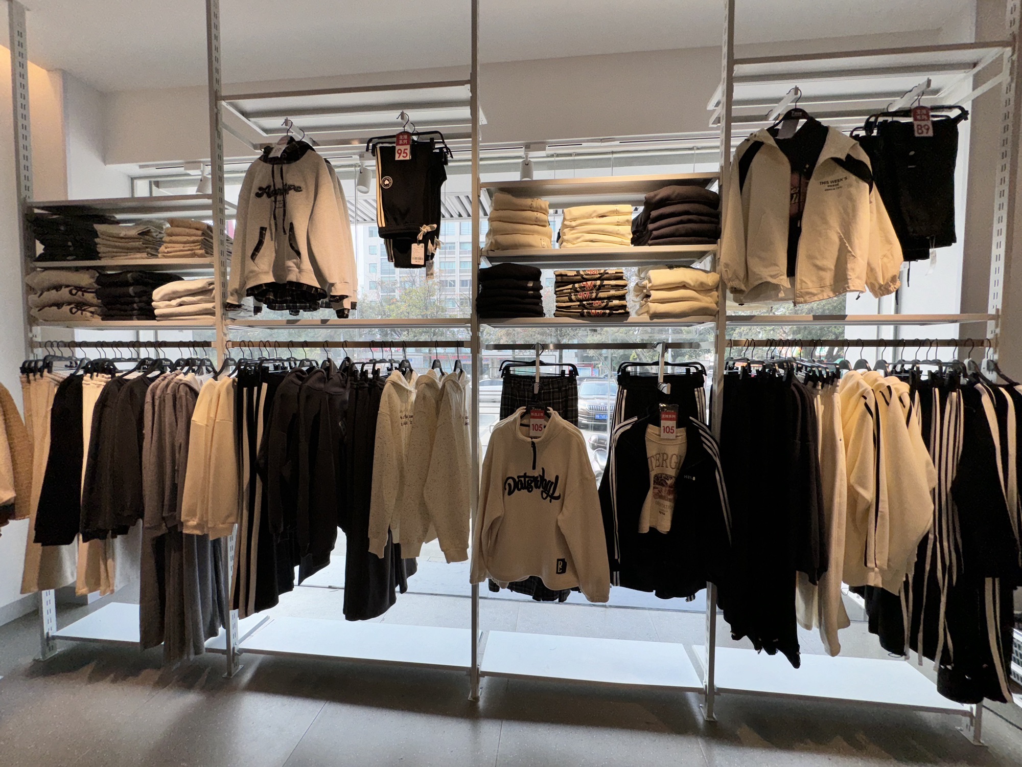 7号仓库(衡南店)