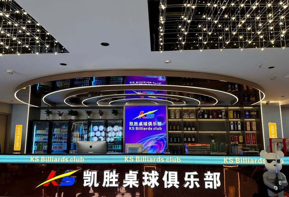 场地封面-凯胜桌球俱乐部(龙华大浪店)