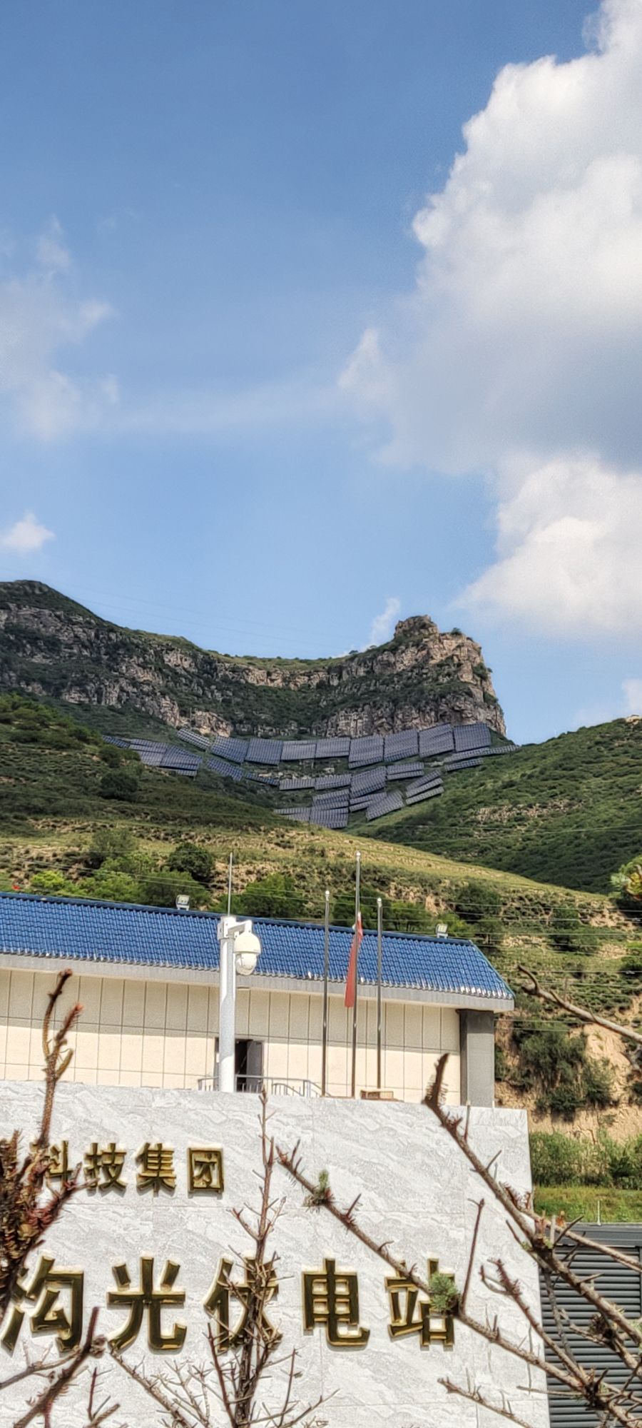 燕山古寨旅行图片 1