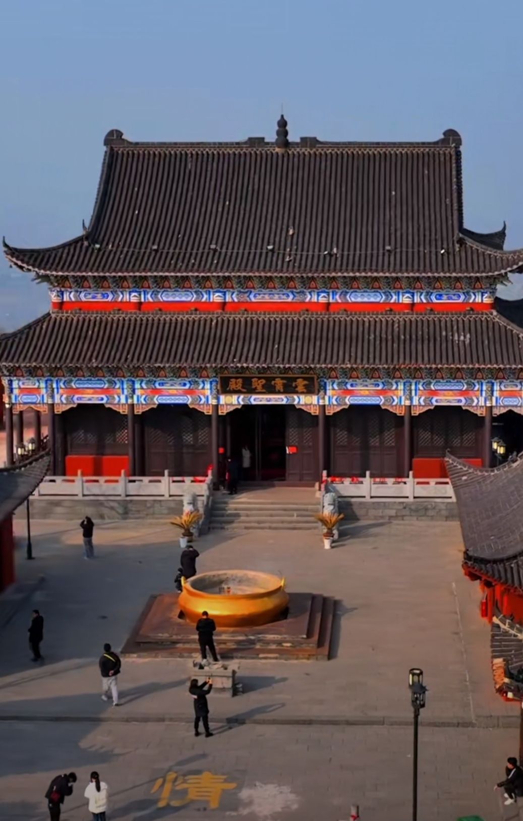 安阳山森林公园旅行图片 1