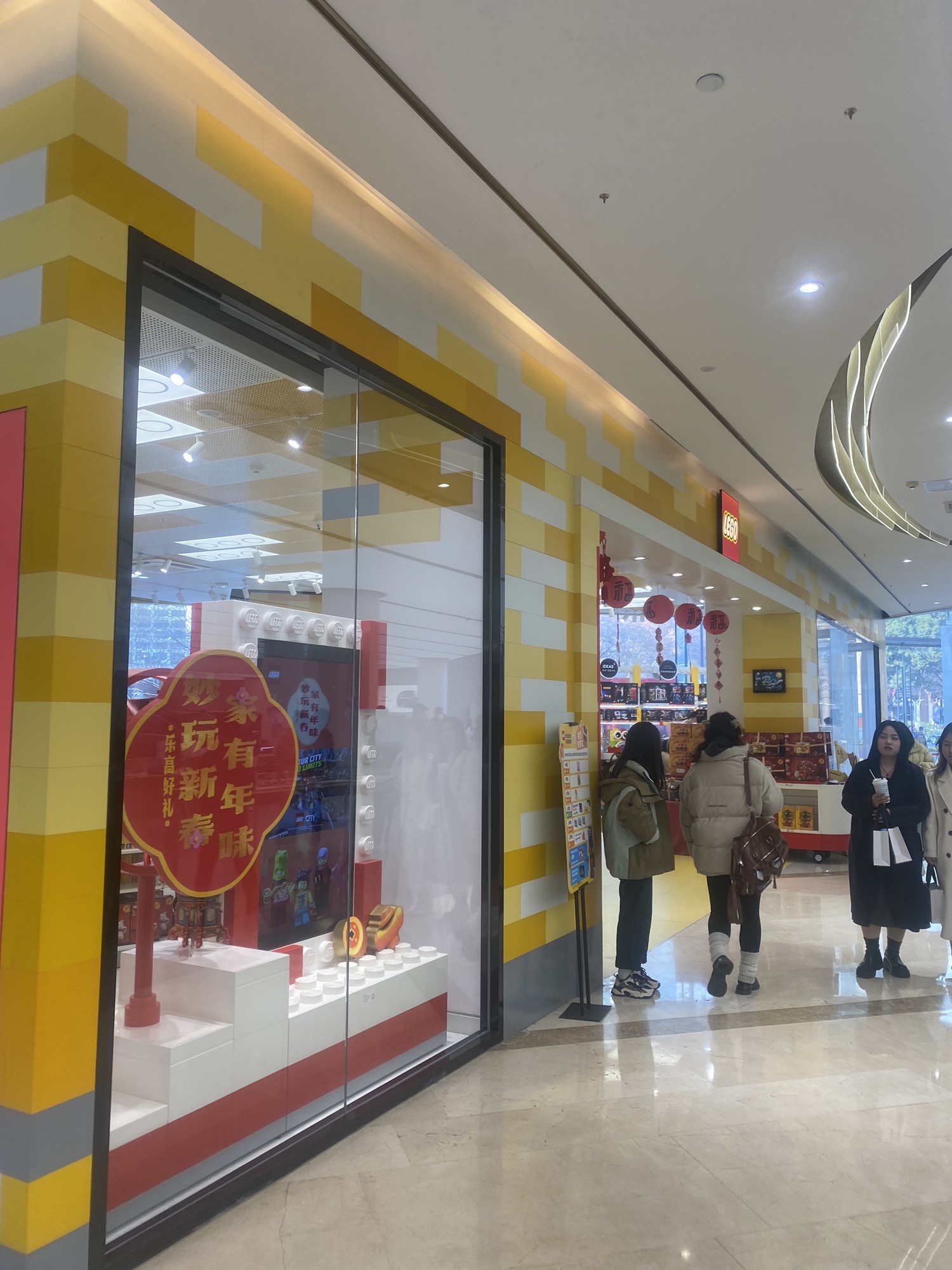 乐高授权专卖店(南京新百乐高授权专卖店)