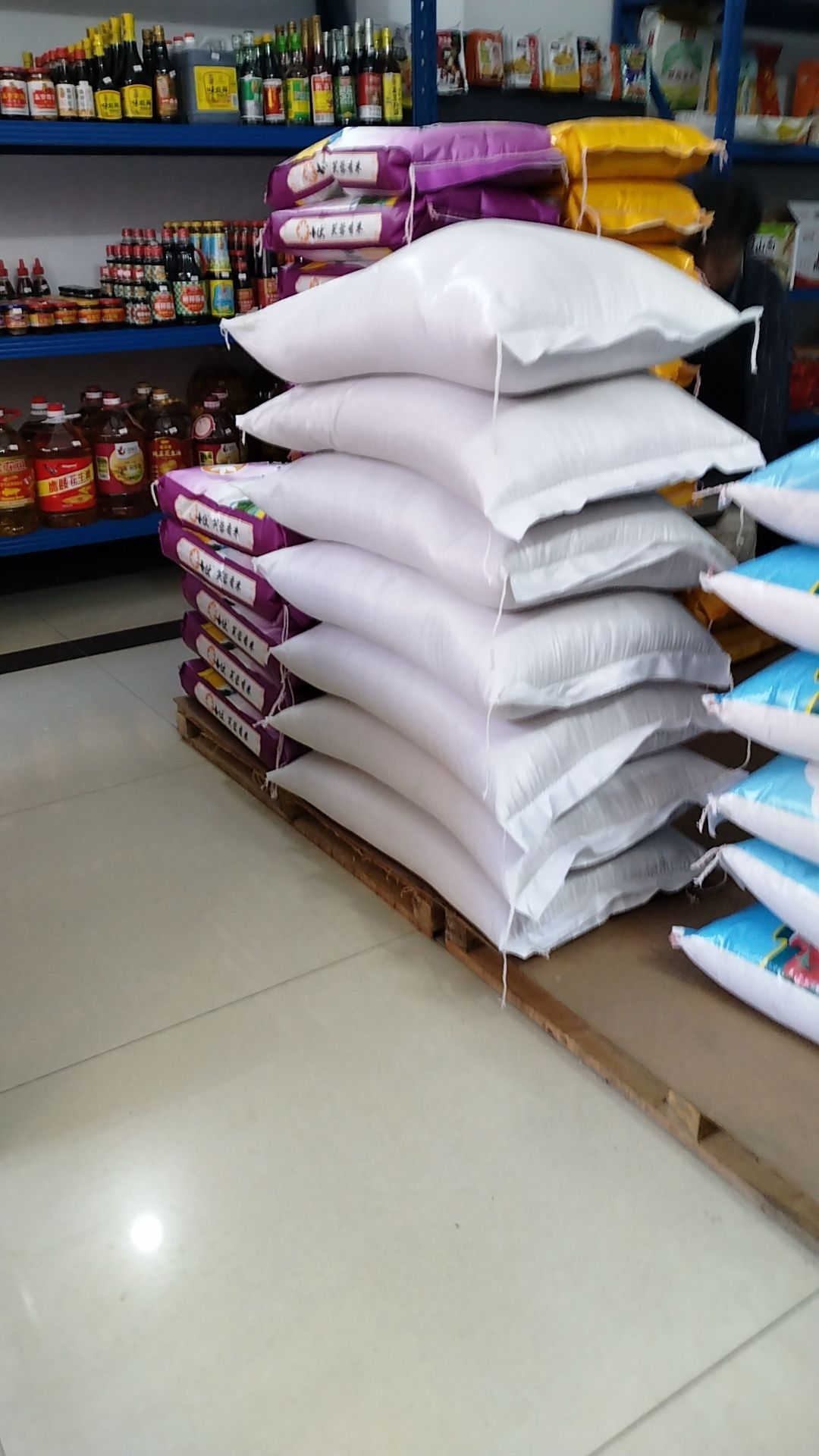 玲香粮油食品店