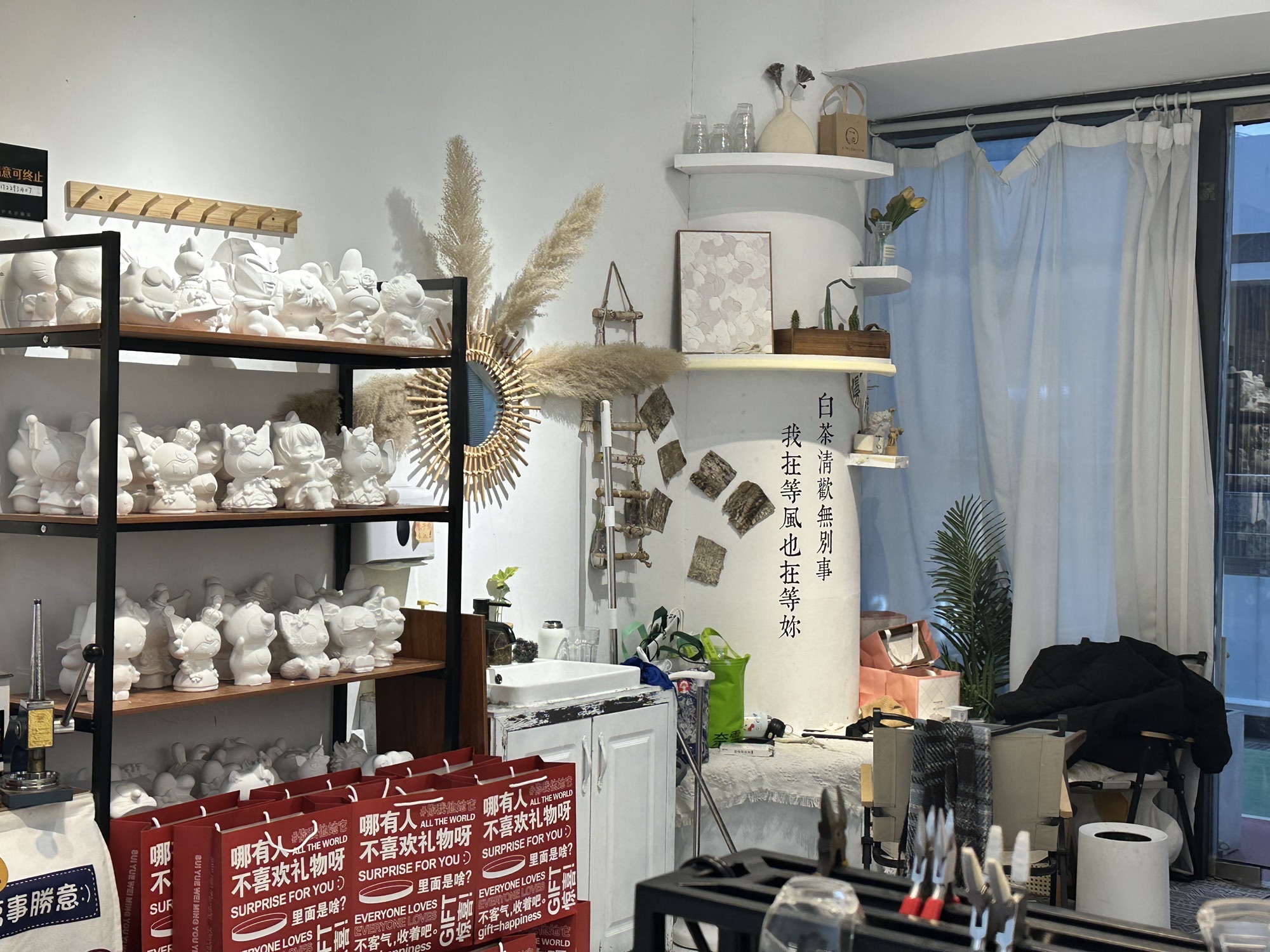场地封面-无聊の店手作DIY礼品店·暖场团建(城西银泰店)