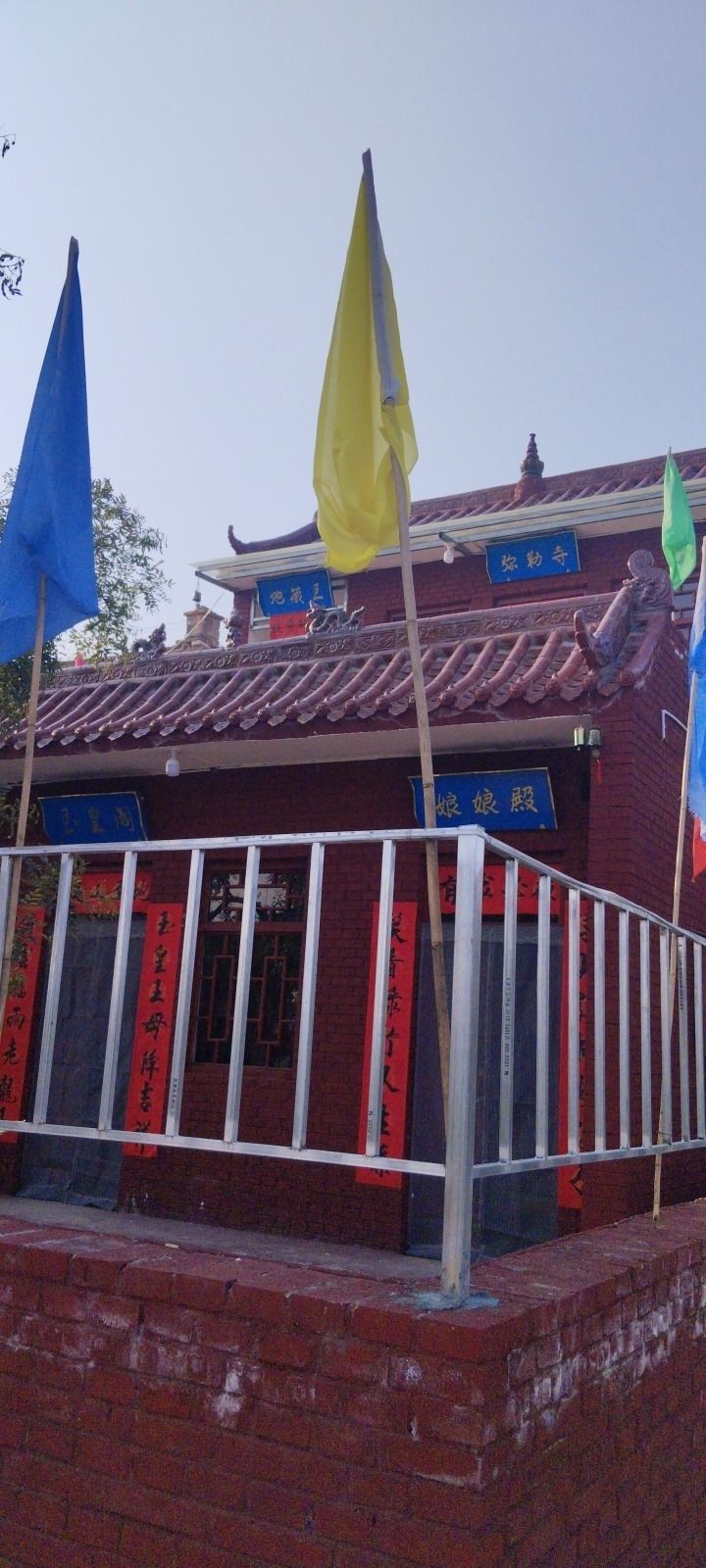玉皇阁旅行图片 1