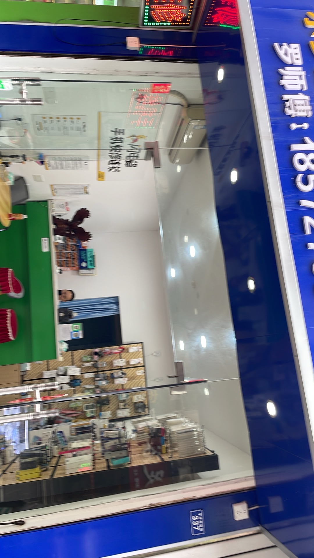 小罗数码手机维修