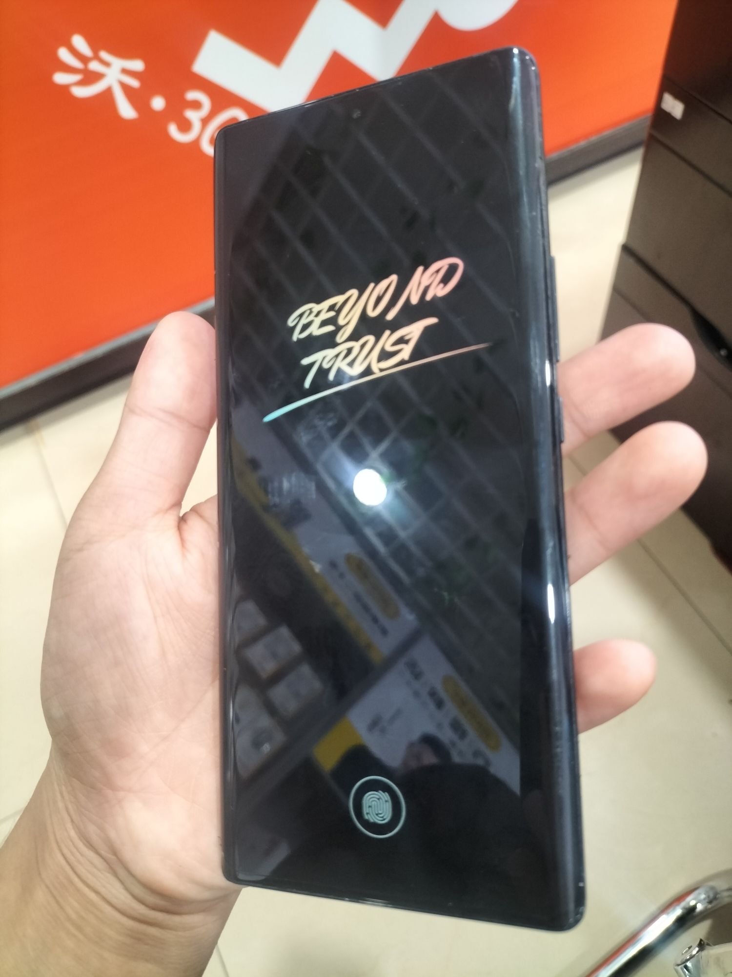 优汇手机维修中心