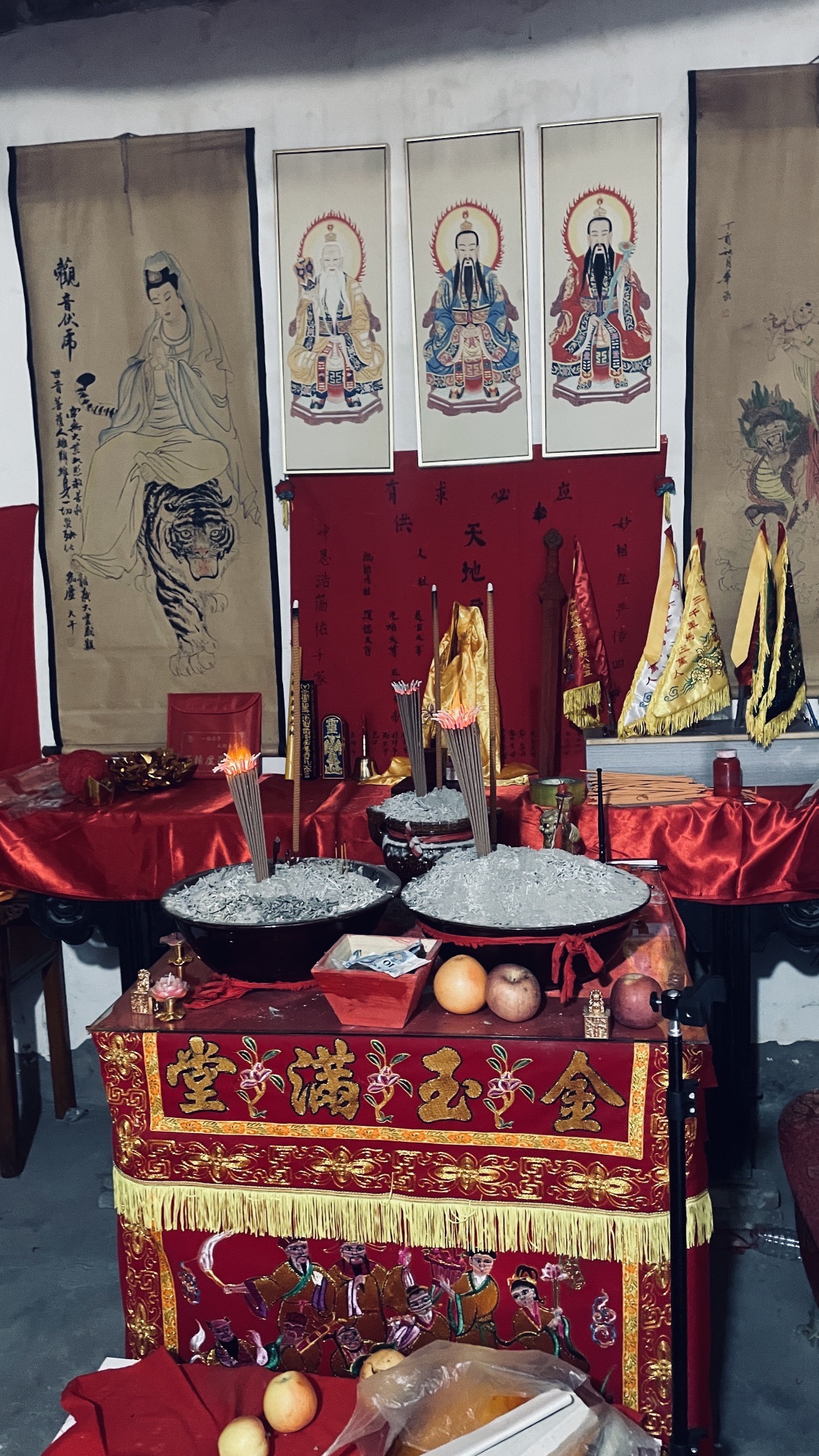 南山观旅行图片 1