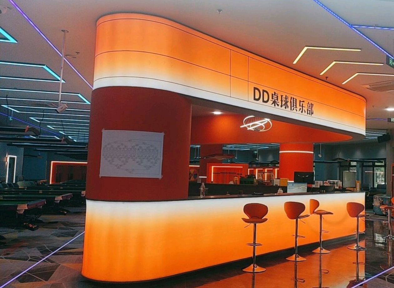 场地封面-DD桌球俱乐部