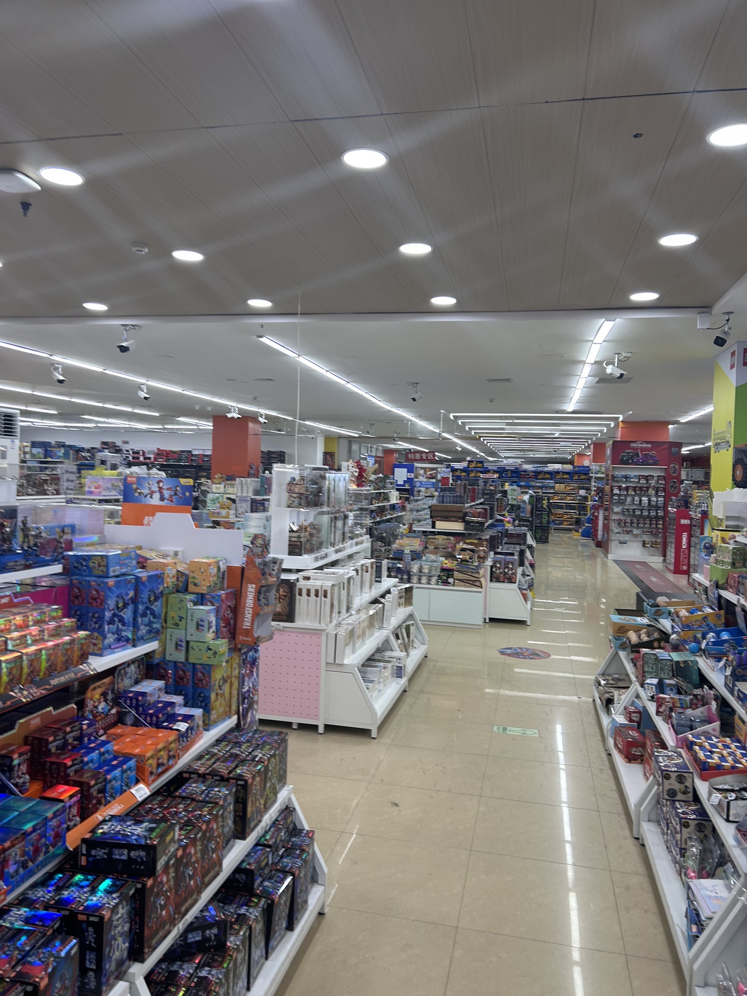 创乐玩具大连仓(天津街天植商城店)