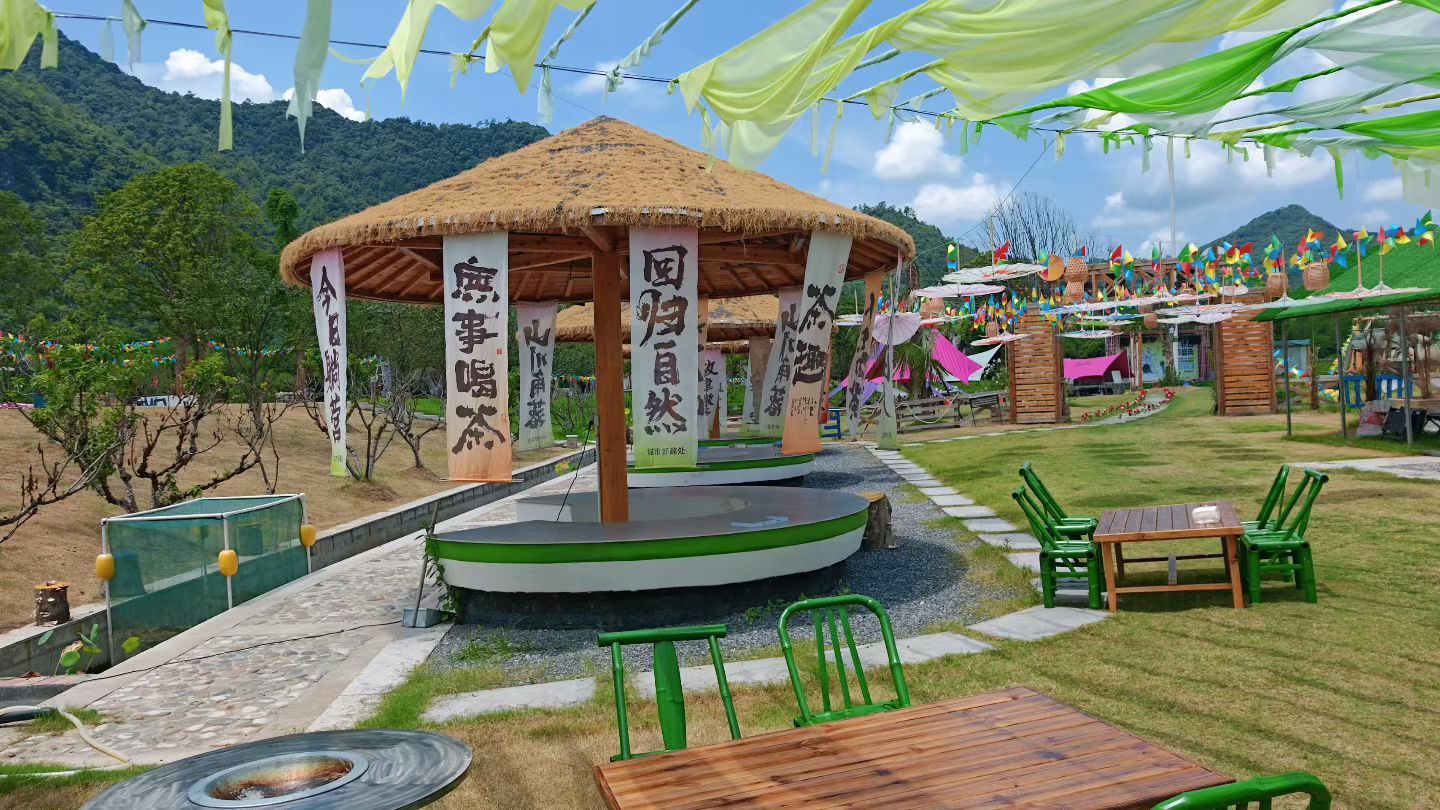 场地封面-风聆渡营地