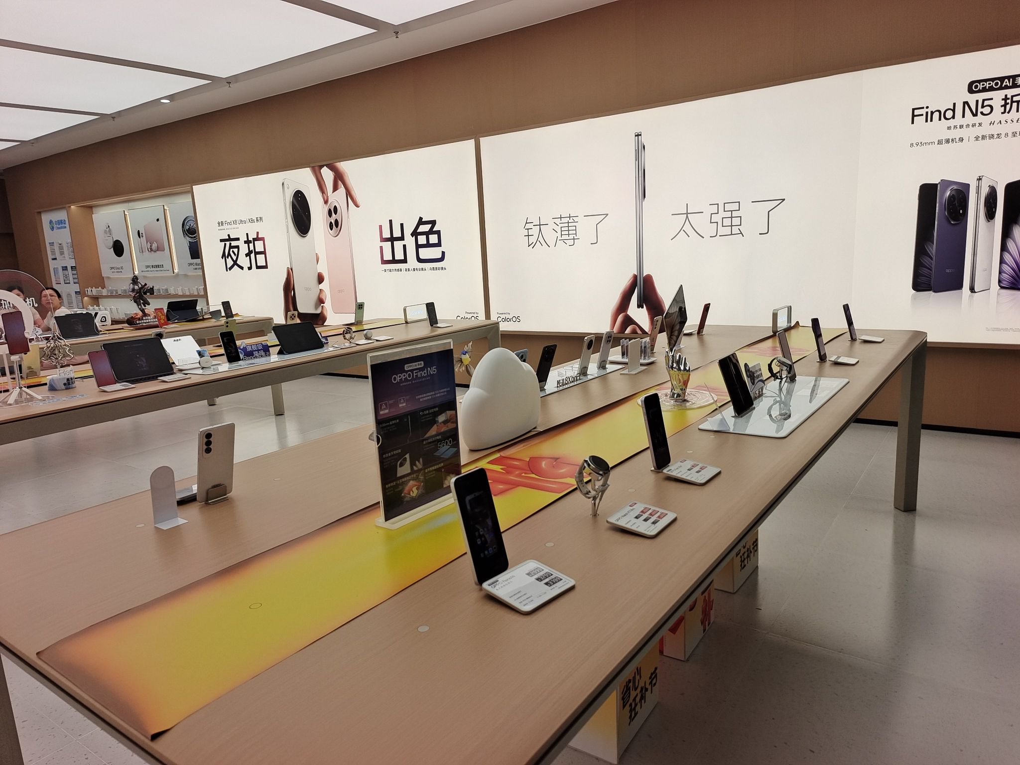 OPPO官方授权体验店(崇左江州区融创店)