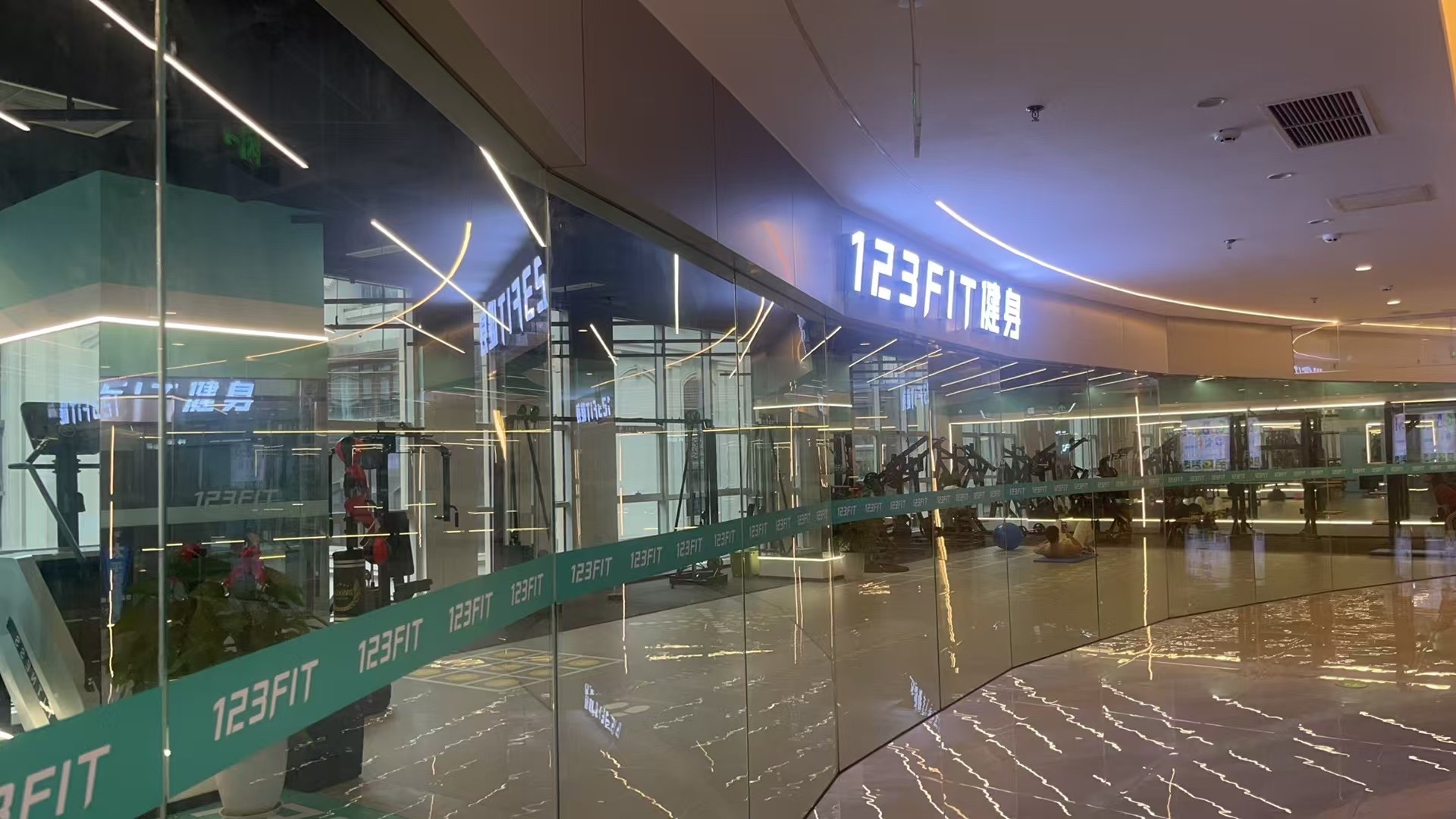 场地封面-123FIT24小时健身(香楠国际广场店)