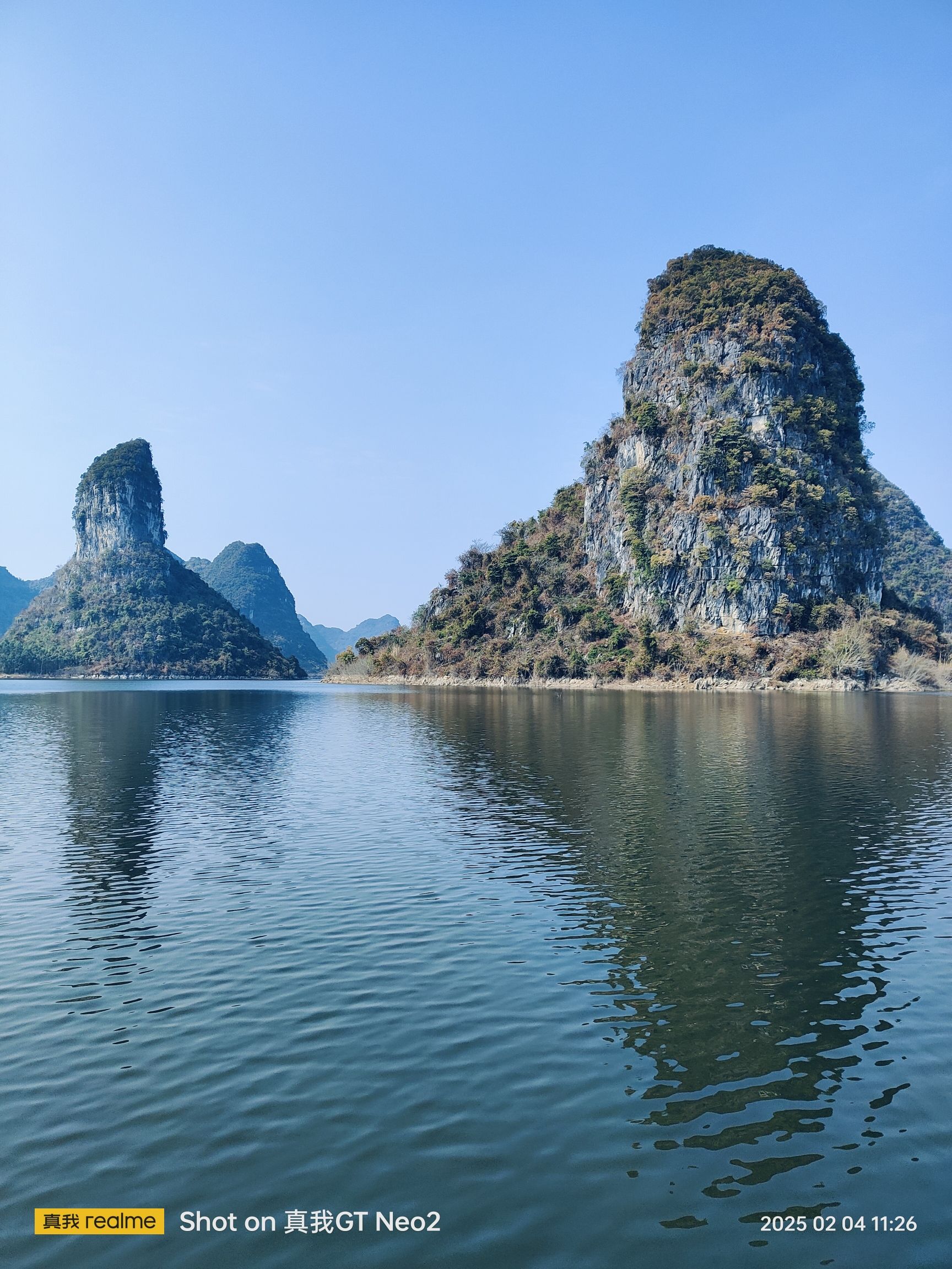 乔苗平湖林海屯风景区旅行图片 1