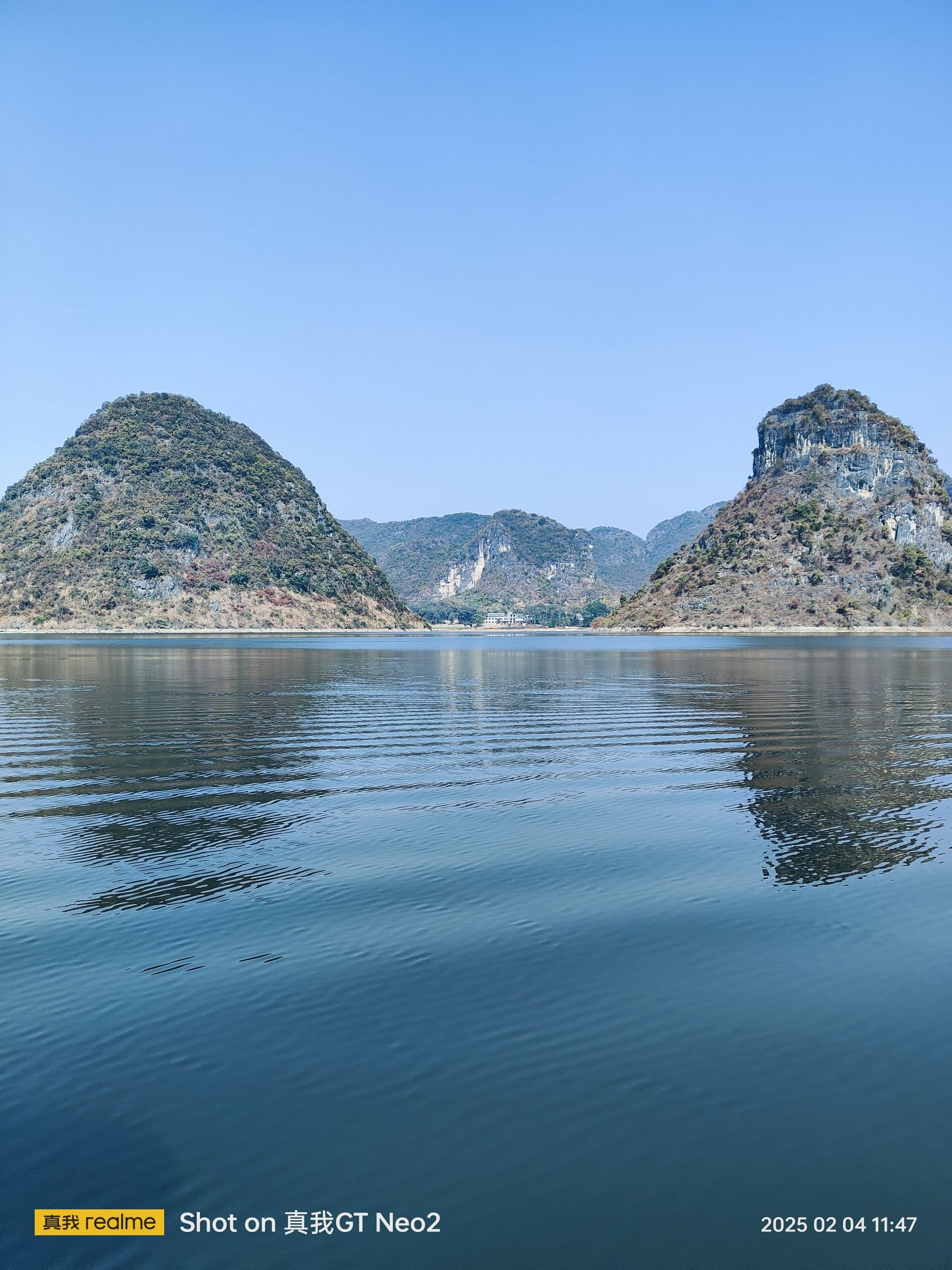 乔苗平湖林海屯风景区旅行图片 2