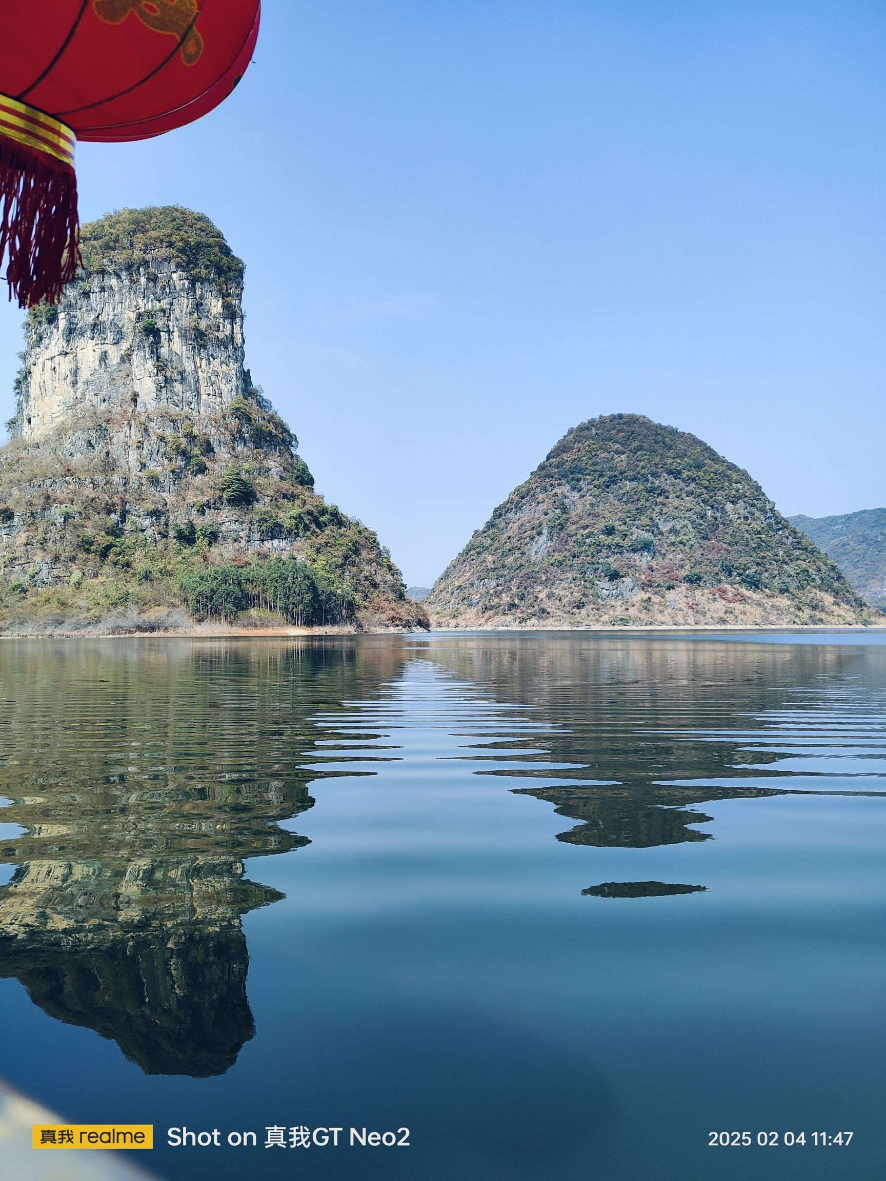 乔苗平湖林海屯风景区旅行图片 3