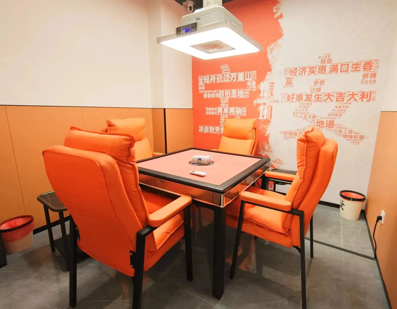 场地封面-芝麻胡24h自助棋牌