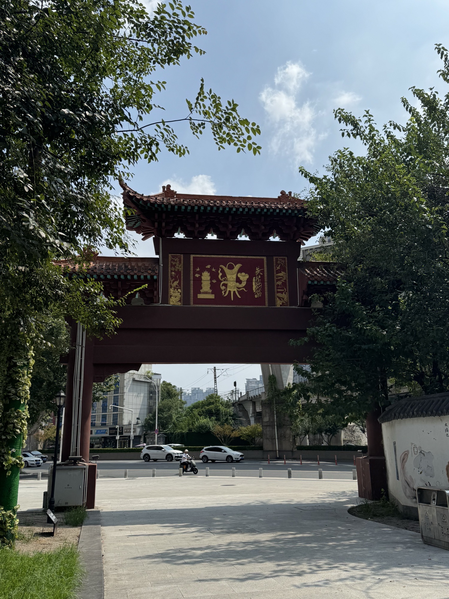 小黄鹤楼口袋公园旅行图片 1