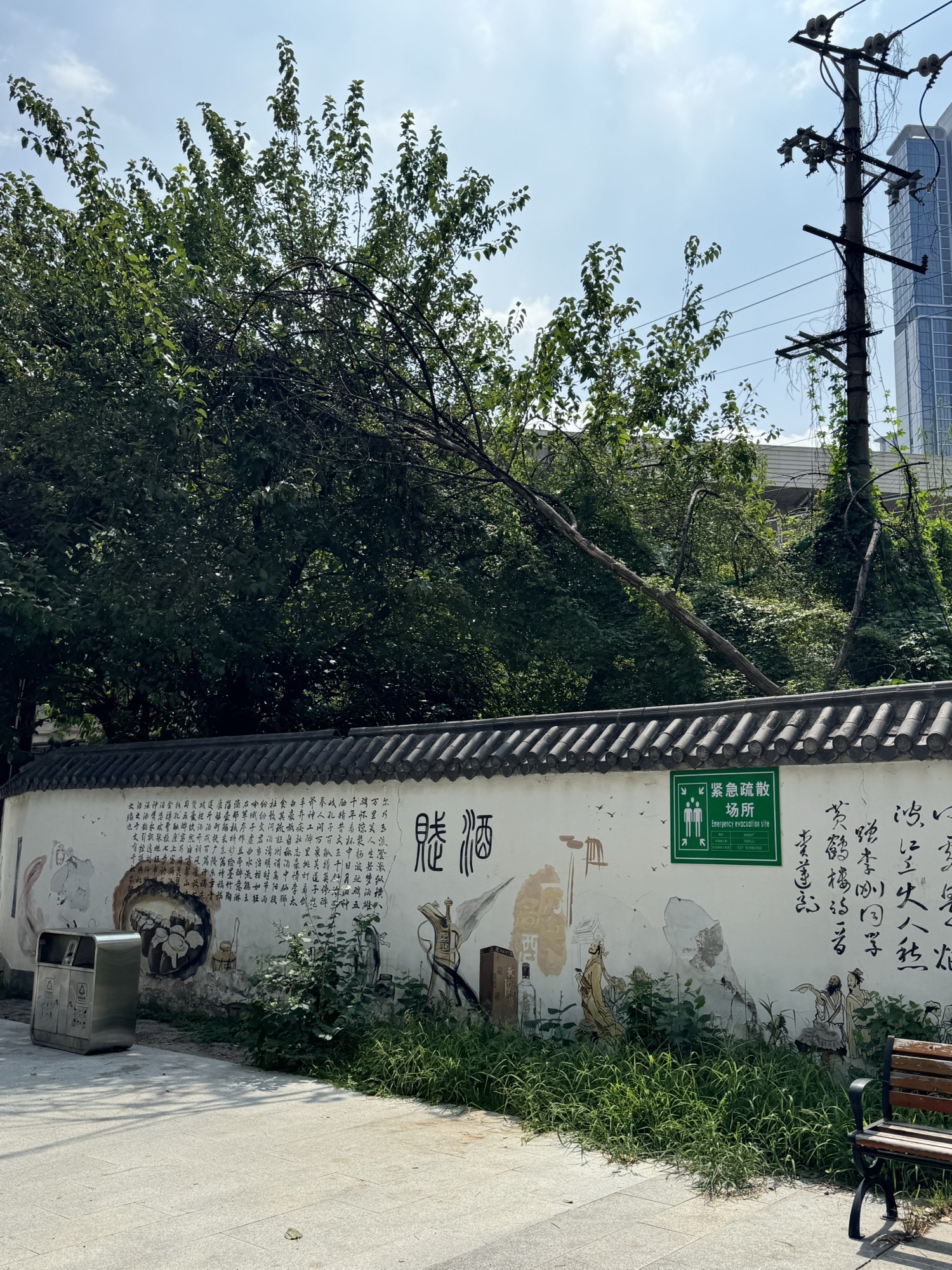 小黄鹤楼口袋公园旅行图片 3