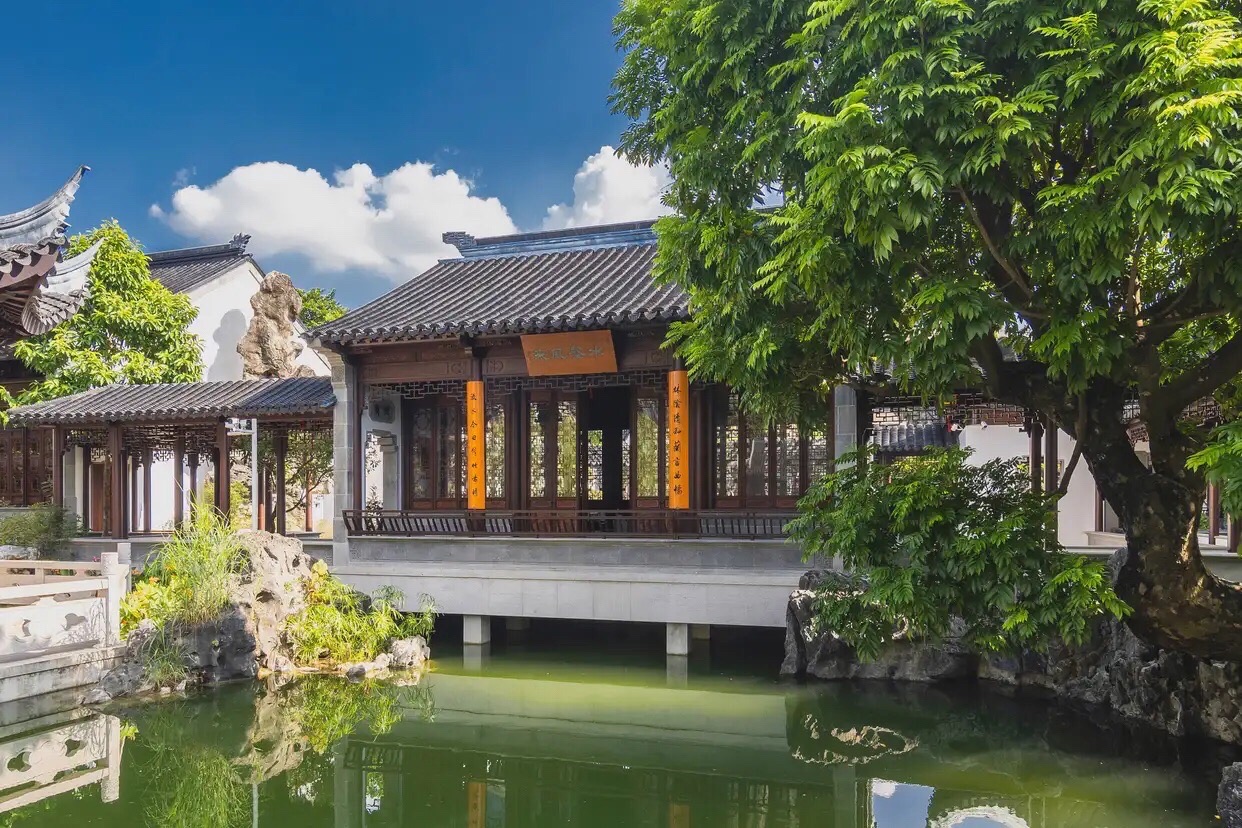 吾园旅行图片 2