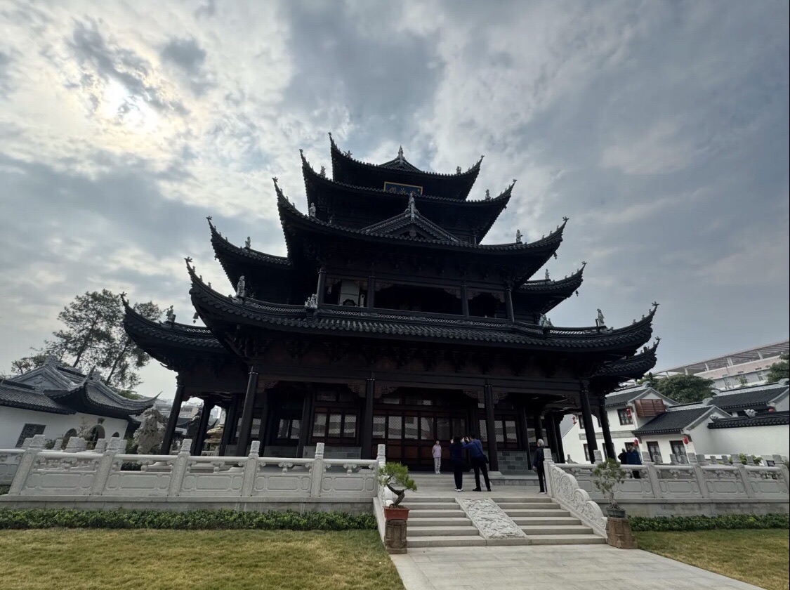 吾园旅行图片 1