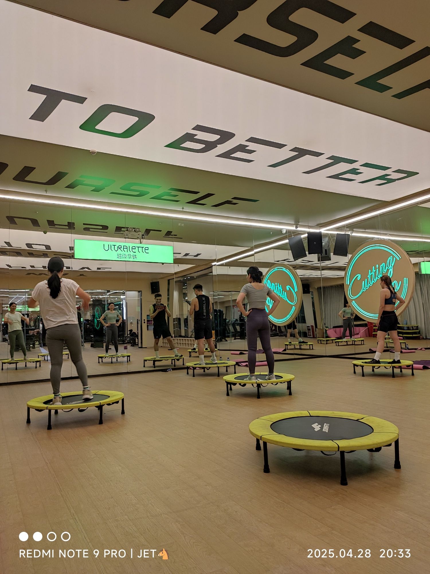 场地封面-UltraLette超级拿铁健身(赤岗四季天地店)