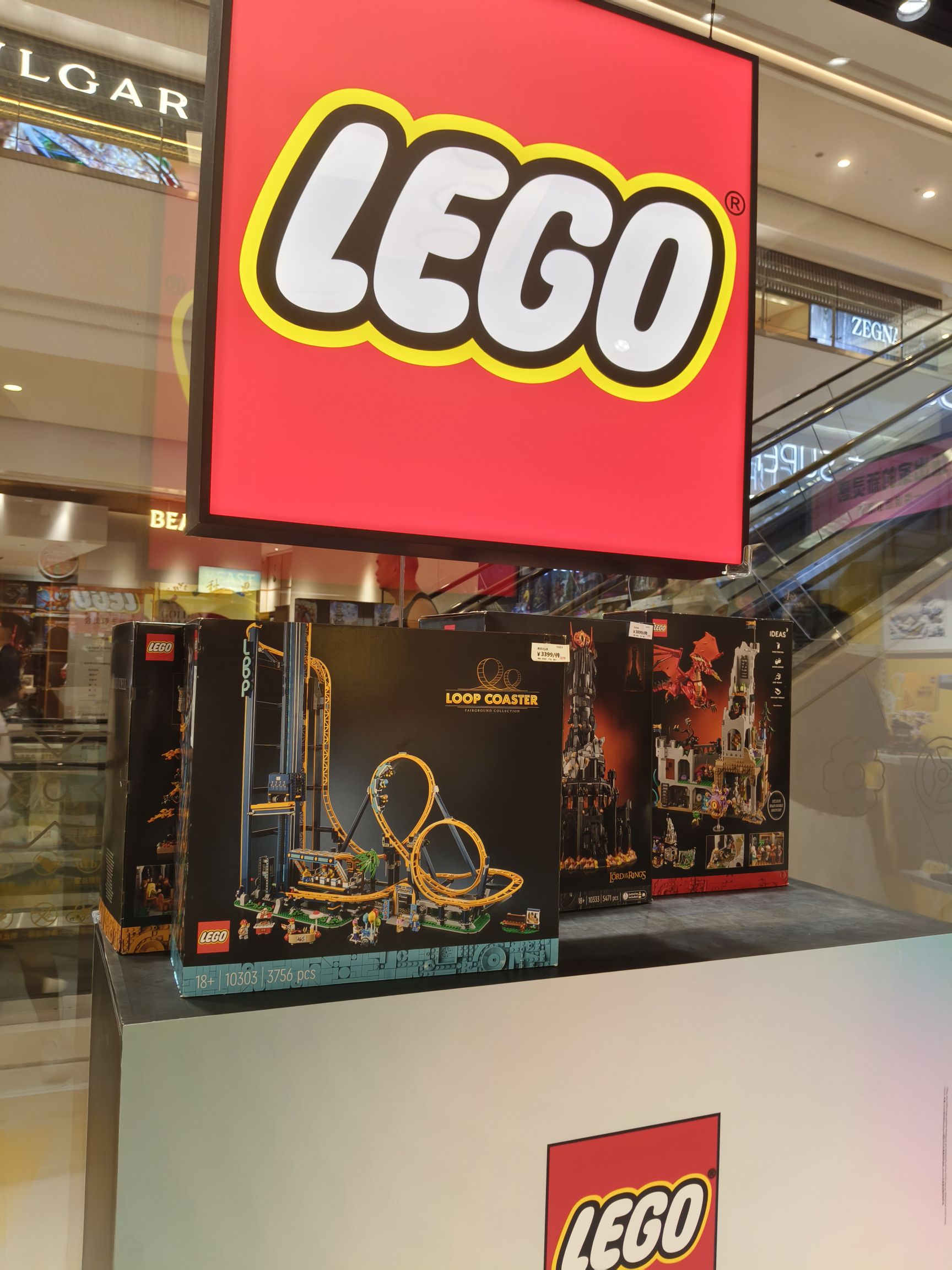 LEGO乐高(万象城店)
