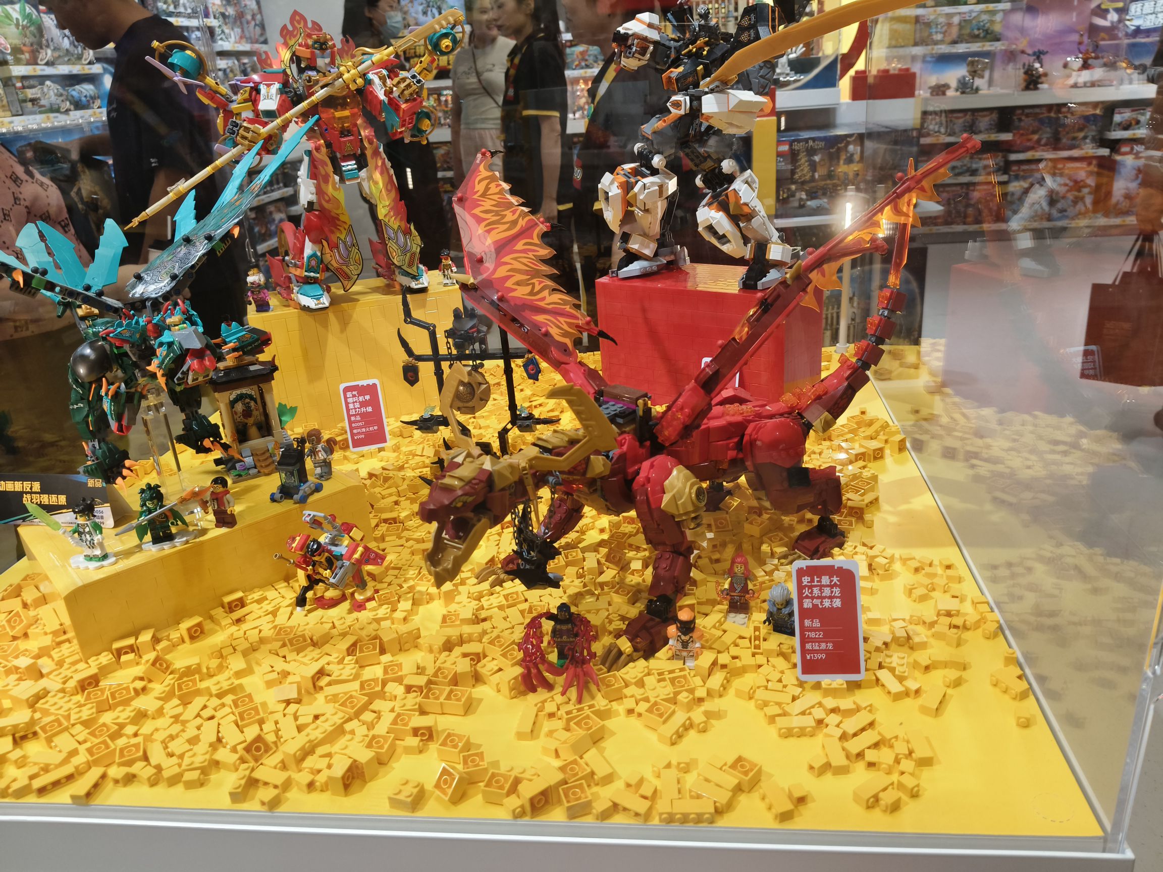 LEGO乐高(万象城店)