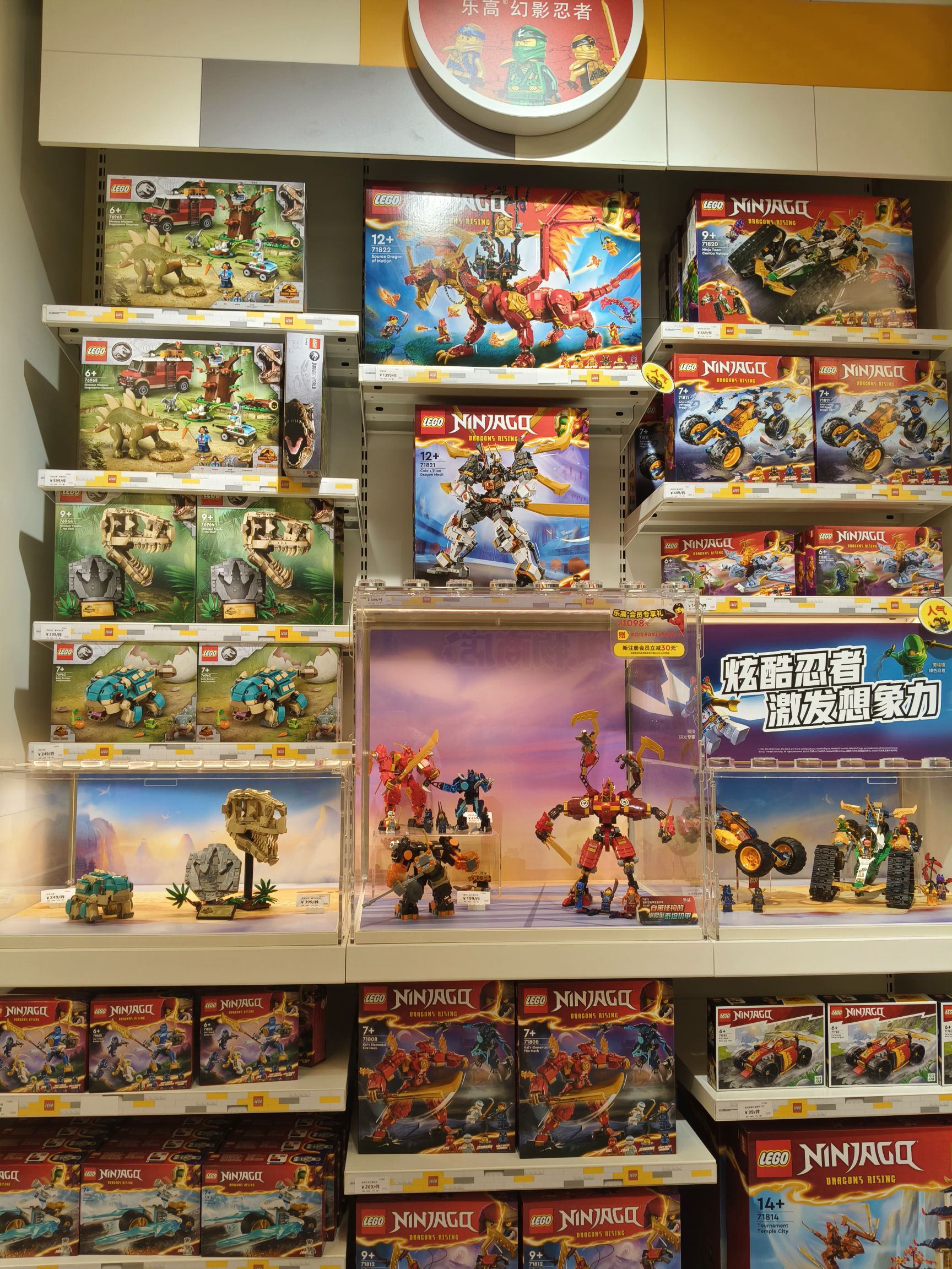 LEGO乐高(万象城店)