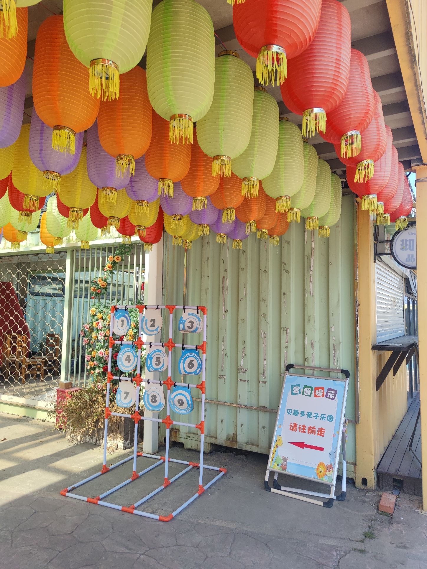 场地封面-贝趣多亲子乐园(暂停营业)