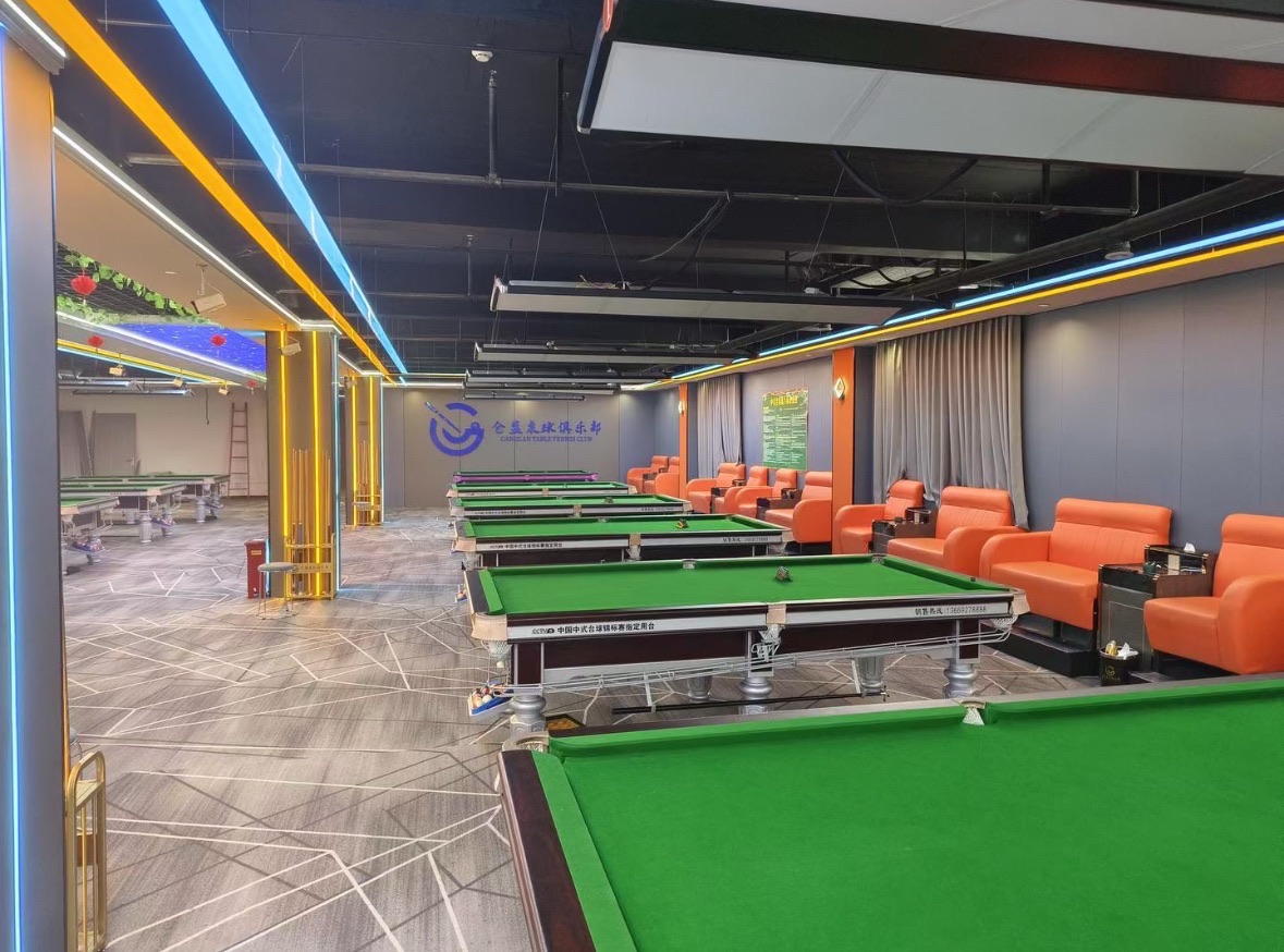 场地封面-周至县仓蓝桌球俱乐部