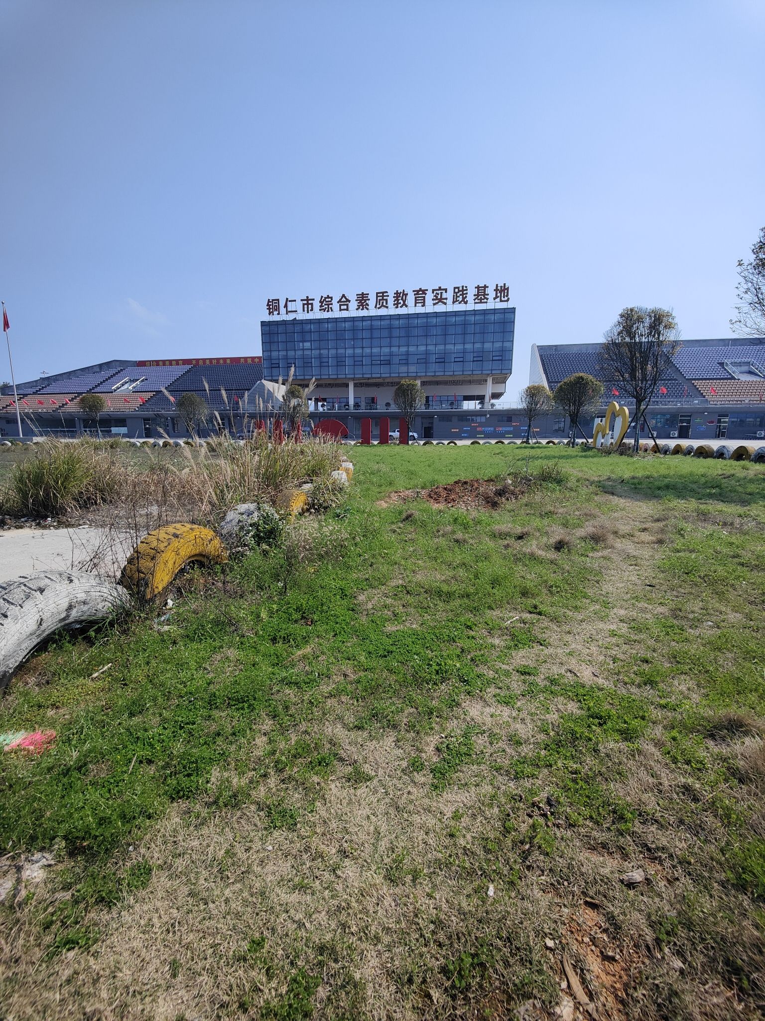 铜仁市碧江区卓悦教育培训学校