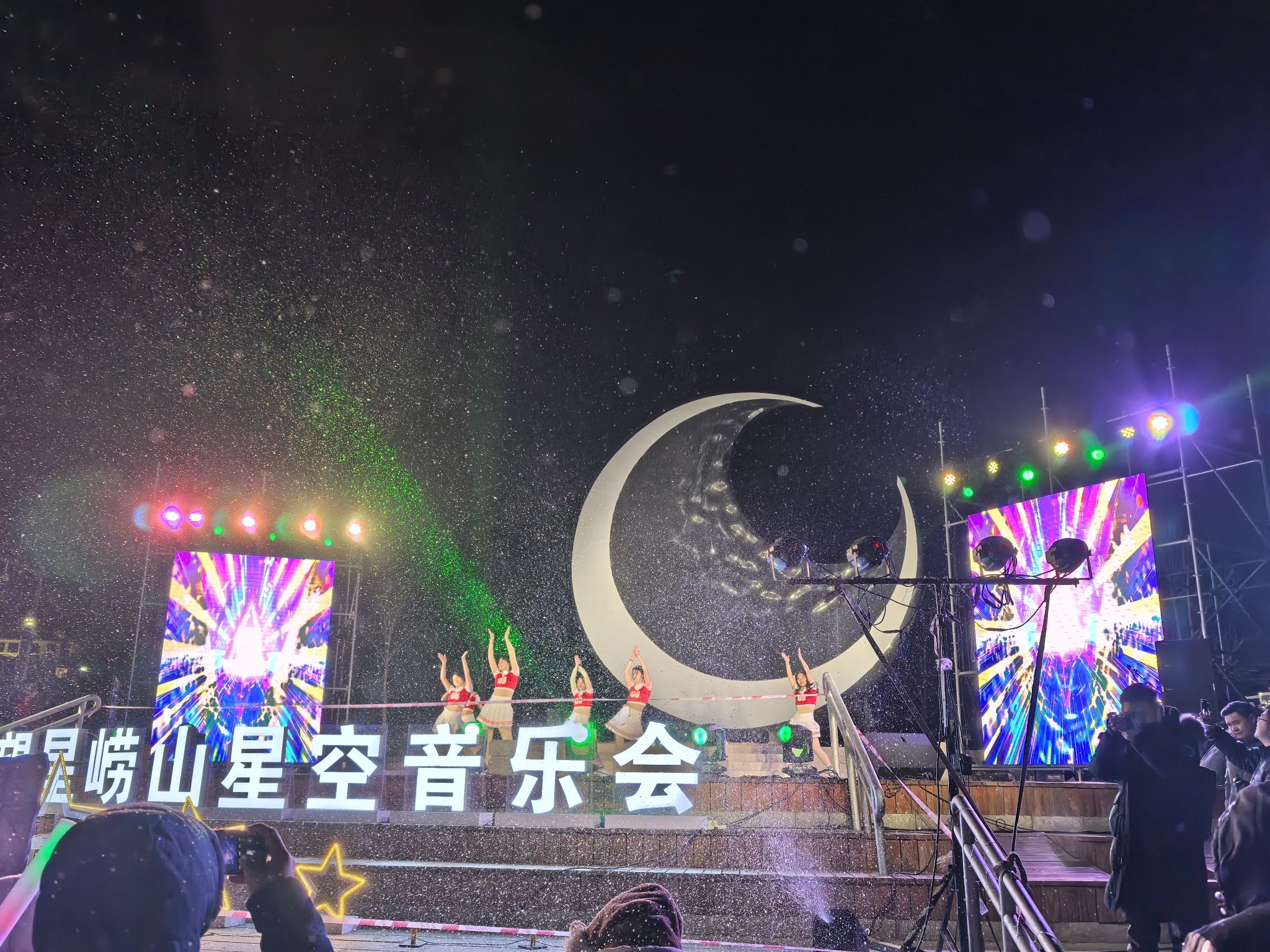 流清湾旅行图片 1