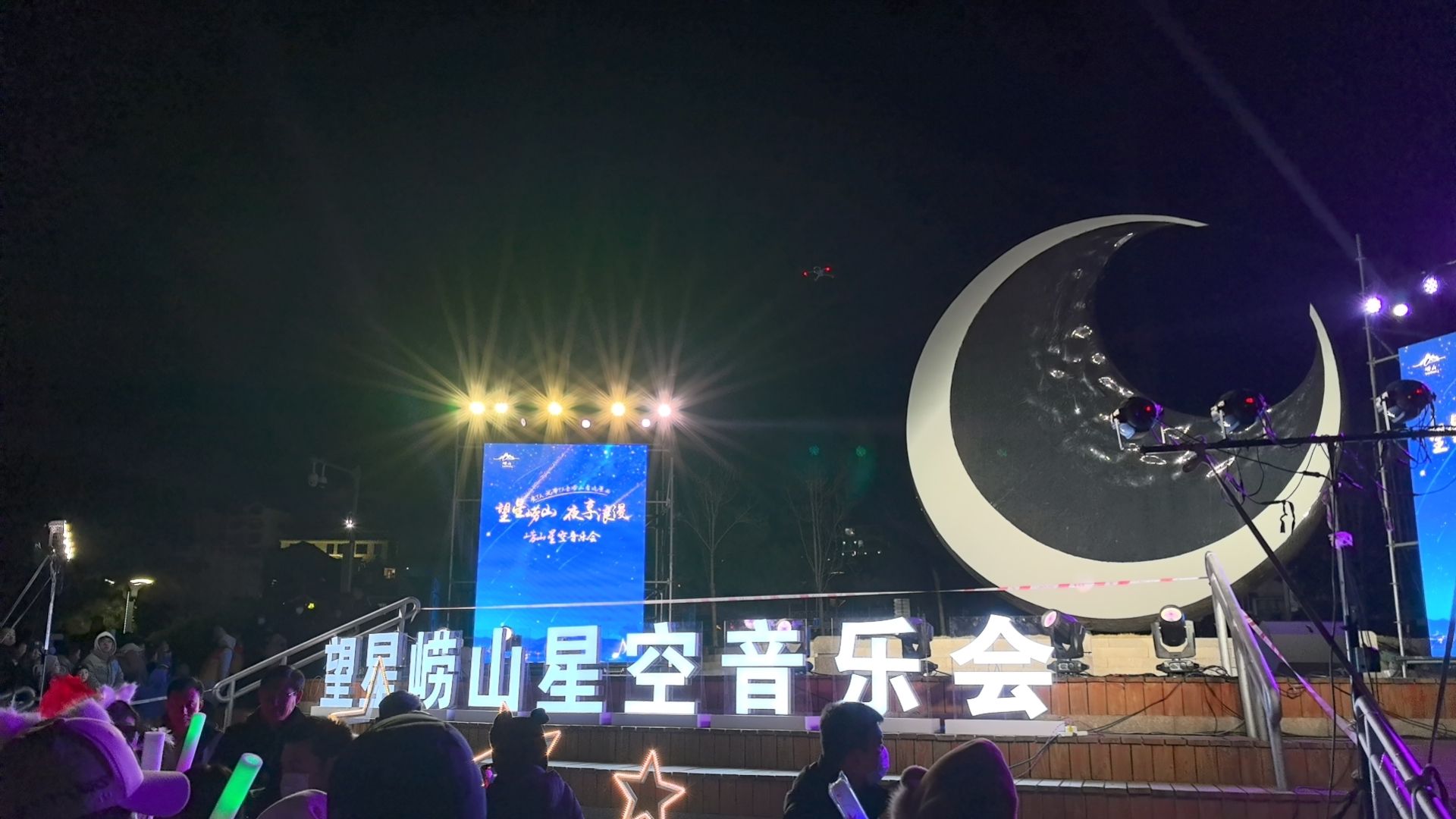 流清湾旅行图片 2