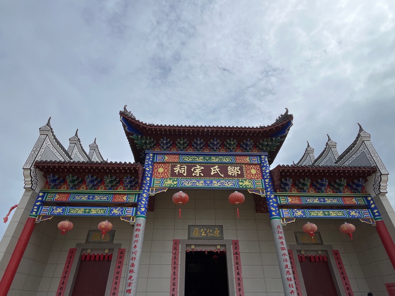 鄒氏宗祠旅行图片 3