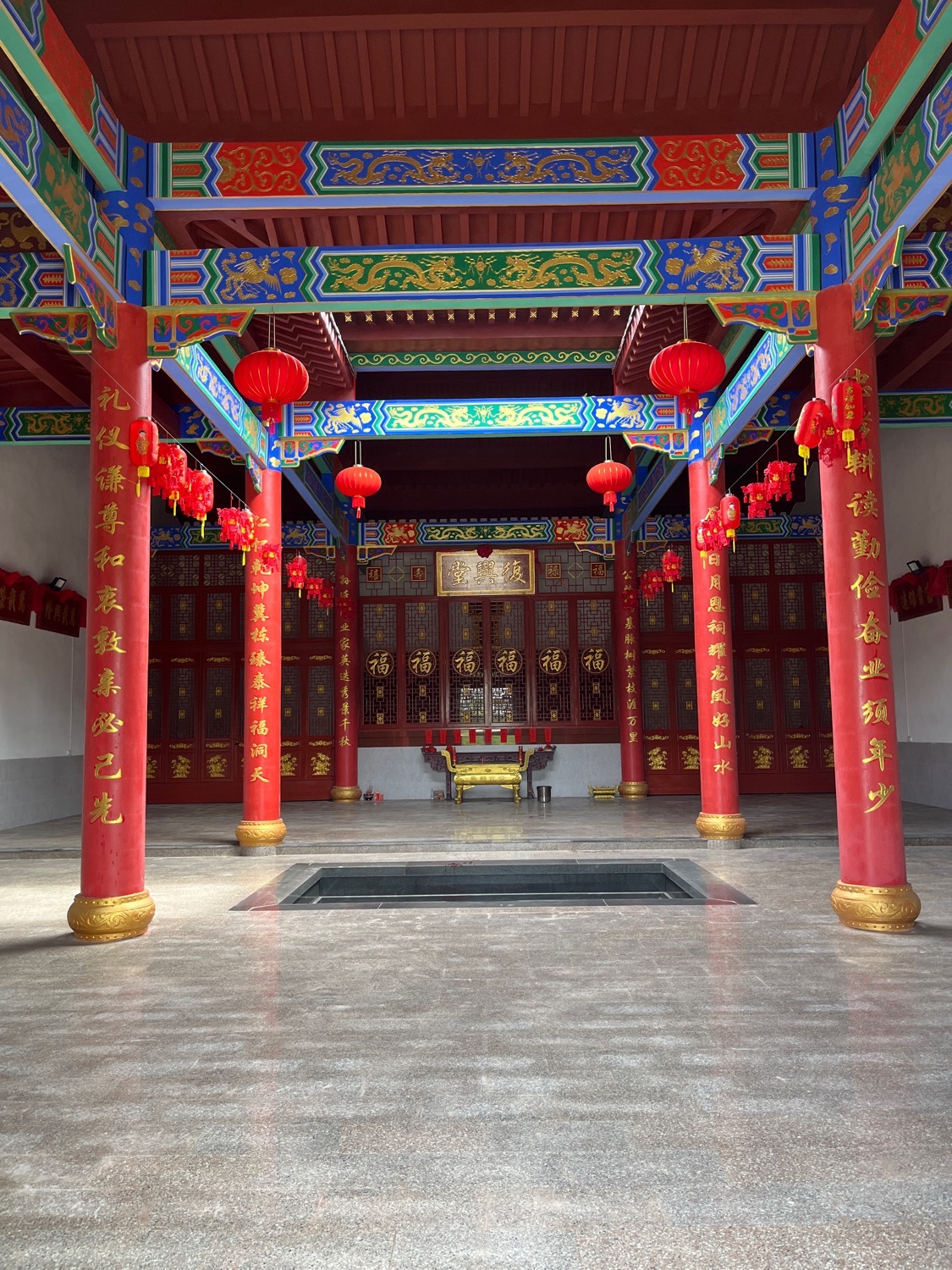 鄒氏宗祠旅行图片 2