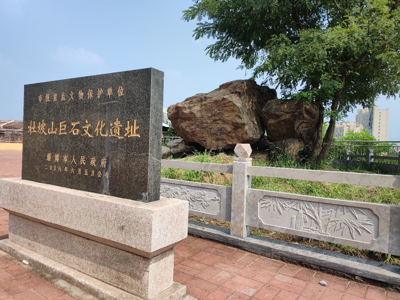 杜坡山巨石文化遗址旅行图片