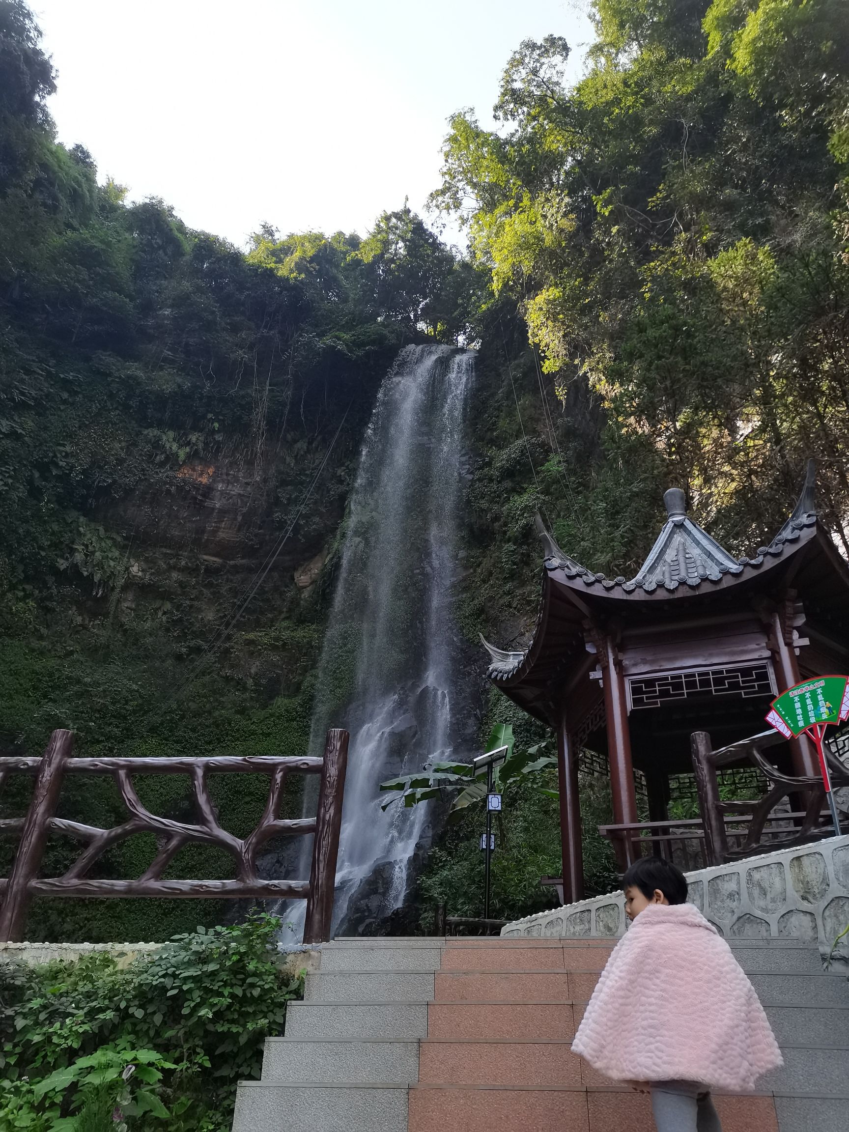 那么瀑布旅行图片 2