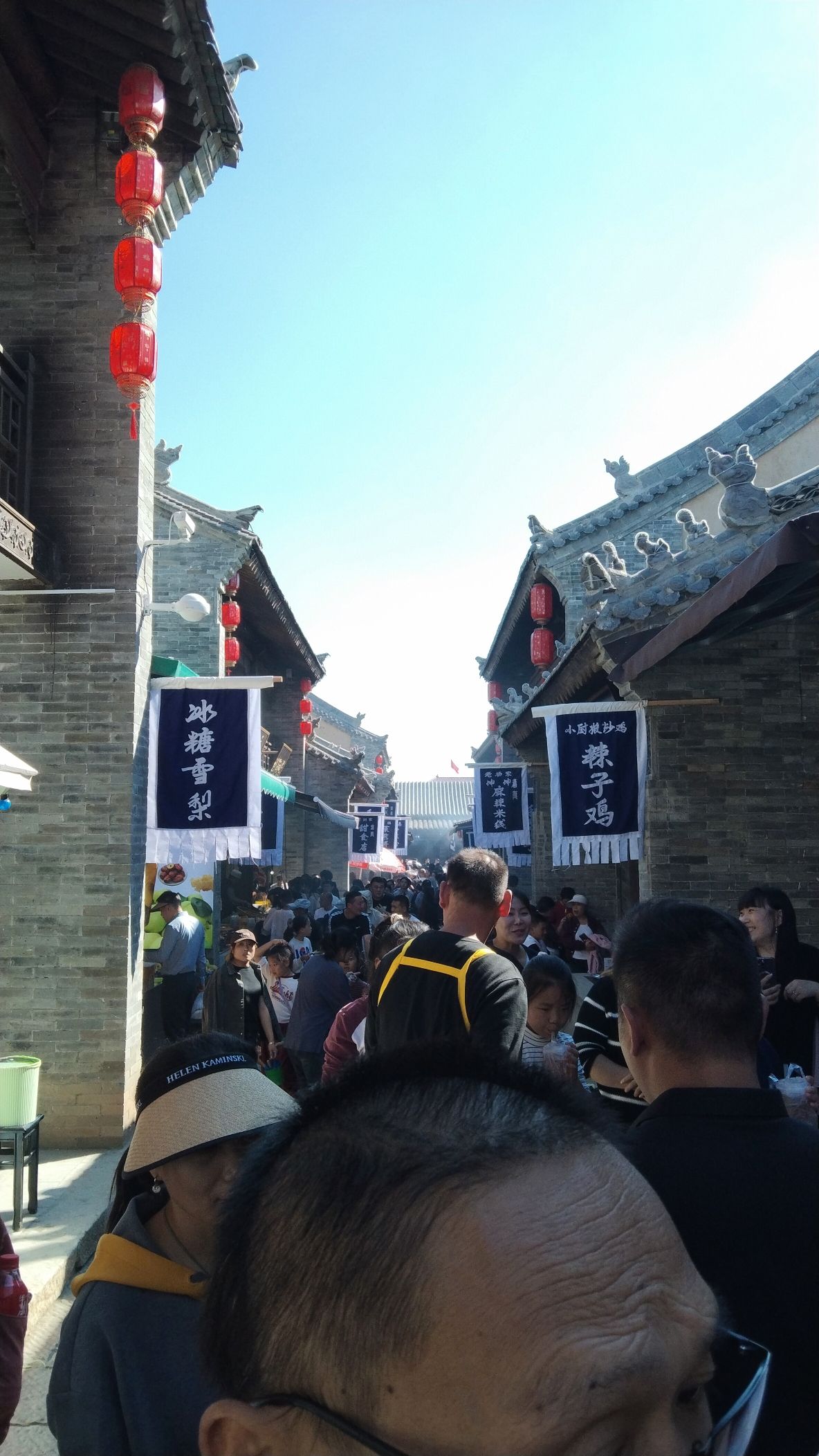 龙湖月色旅游度假区旅行图片 2