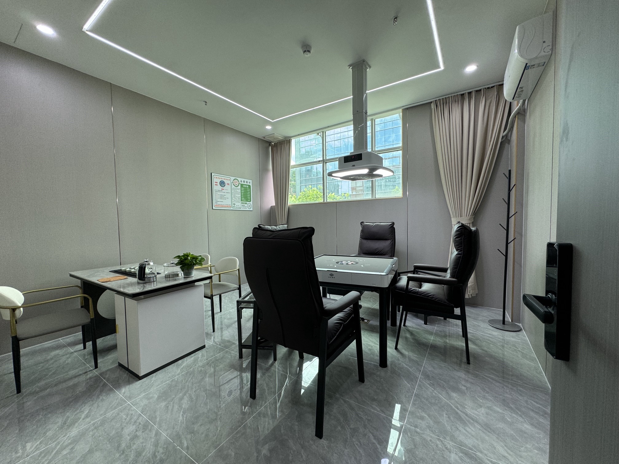 场地封面-爱棋弈24h自助棋牌室