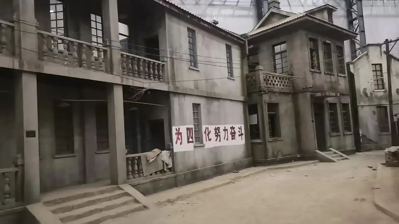 国华影视城游乐园(暂停开放)旅行图片 1