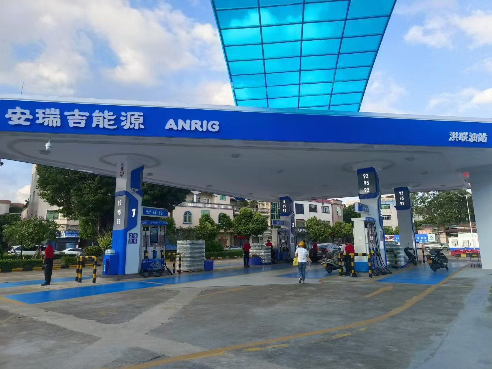 安瑞吉能源洪联加油站