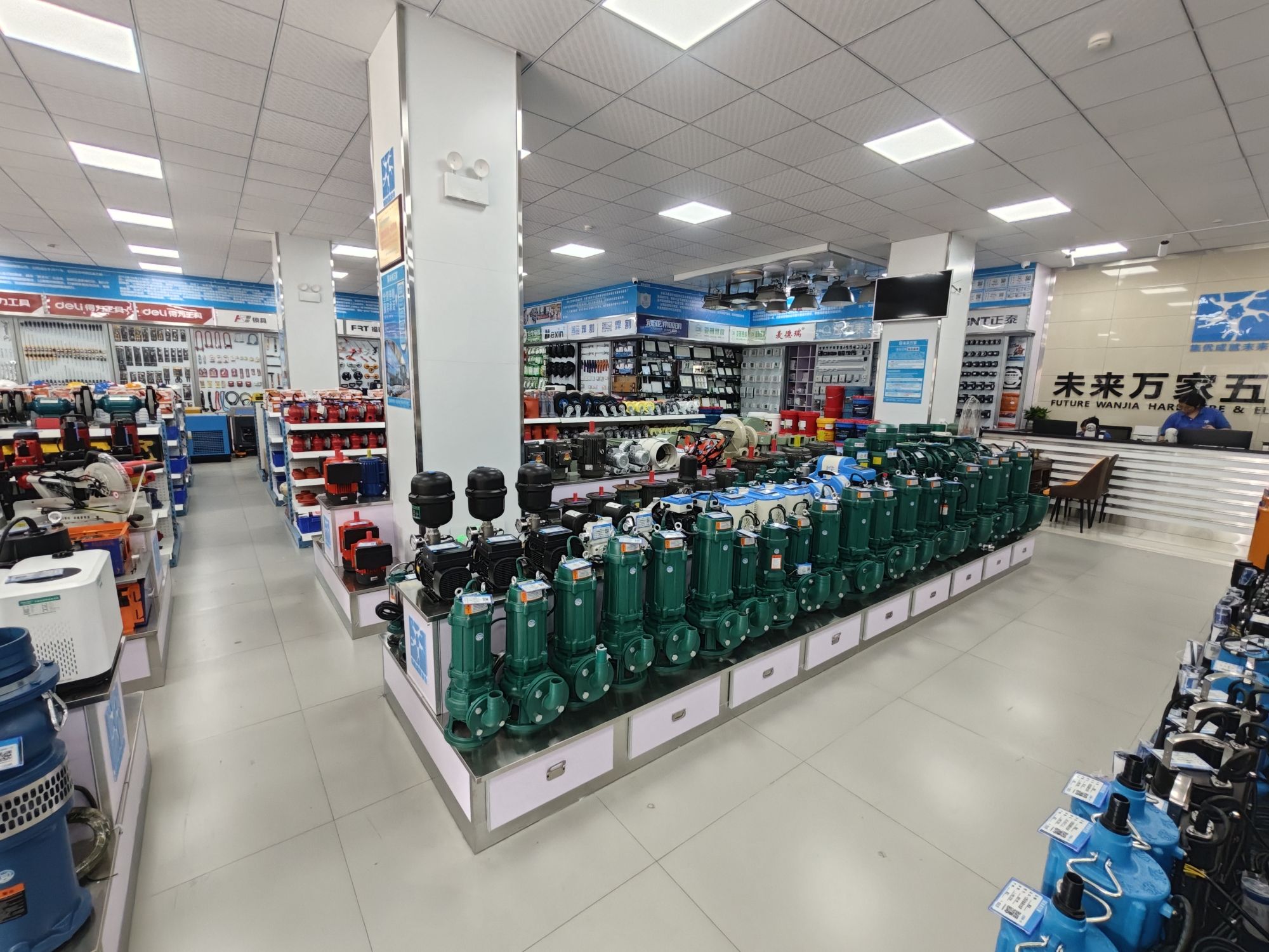 未来万家五金机电(宿松店)