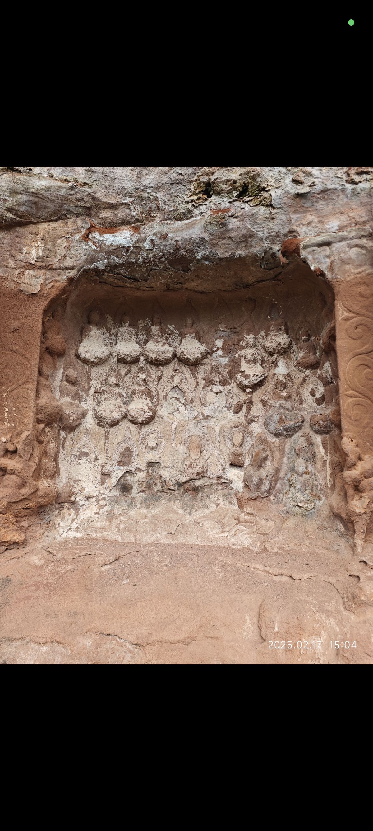 宋坪摩崖造像旅行图片 2