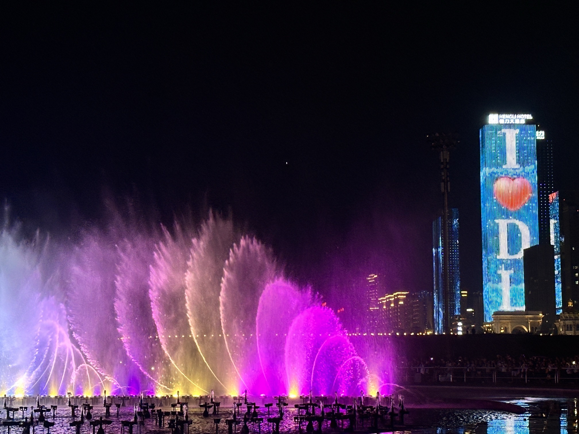 港东五街打卡点旅行图片 1
