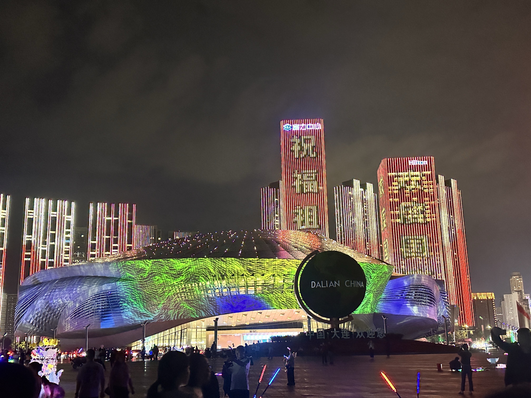 港东五街打卡点旅行图片 3